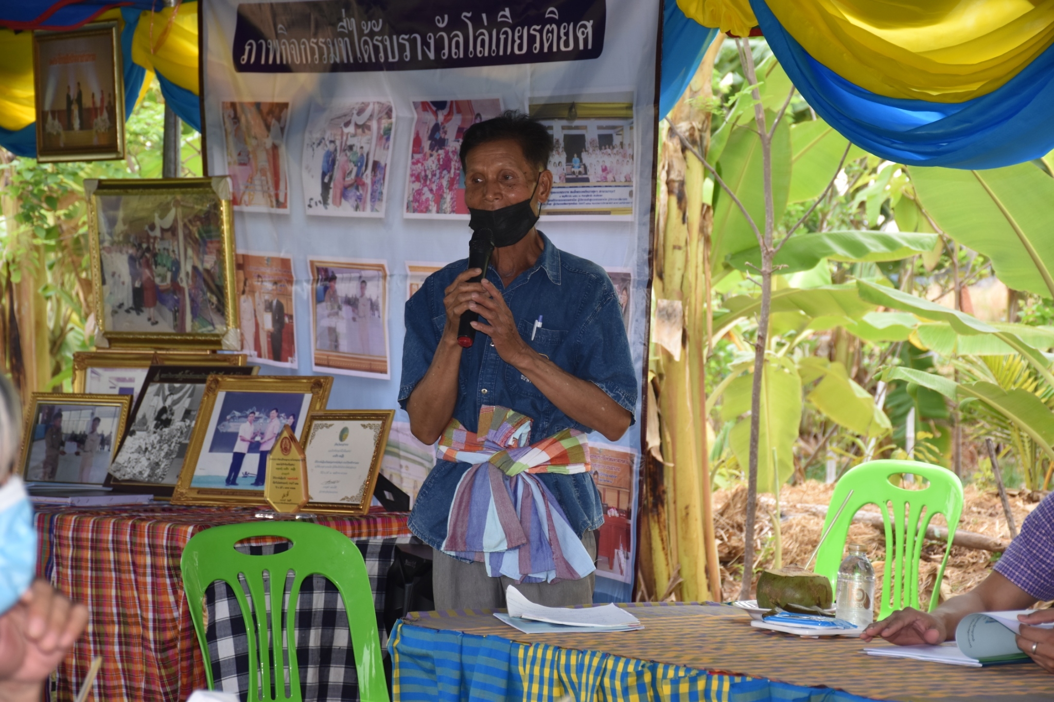 พช.มหาสารคาม “ประกวดครัวเรือนต้นแบบ โคก หนอง นา พัฒนาชุมชนจังหวัดมหาสารคาม ประจำปี 2565” ณ แปลงครัวเรือนต้นแบบ โคก หนอง นา พัฒนาชุมชน นายธีระ ดงเสือ หมู่ที่ 14 ตำบลเลิงแฝก อำเภอกุดรัง จังหวัดมหาสารคาม