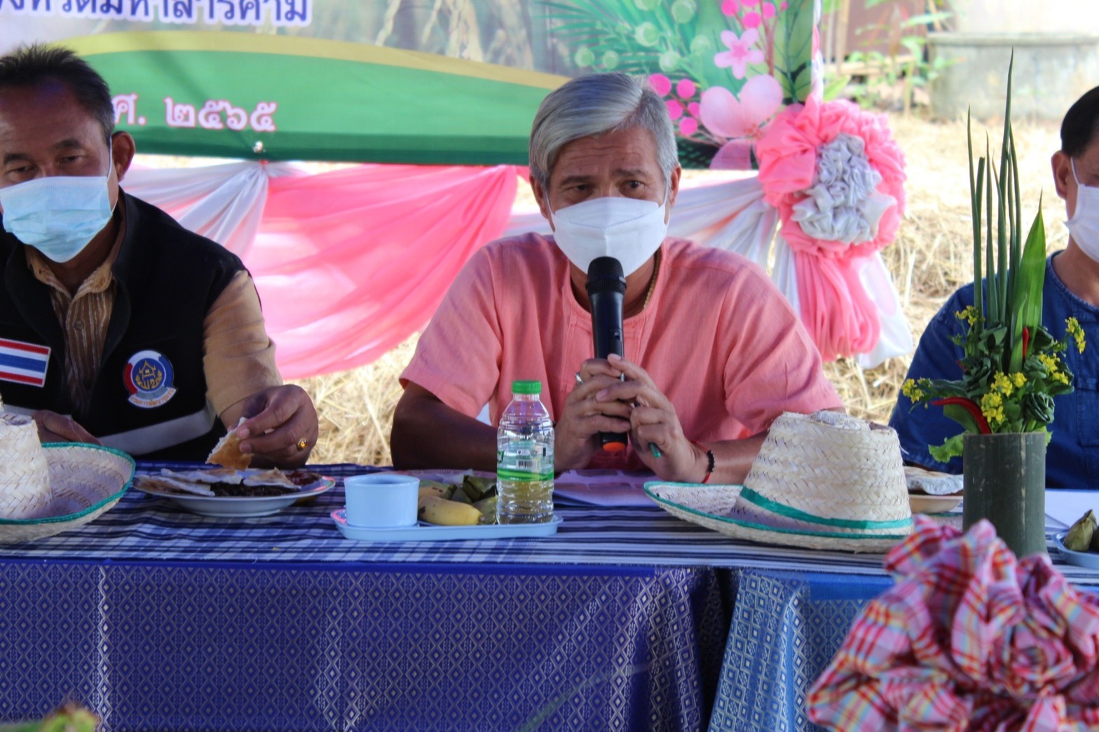พช.มหาสารคาม “ประกวดครัวเรือนต้นแบบ โคก หนอง นา พัฒนาชุมชนจังหวัดมหาสารคาม ประจำปี 2565” ณ แปลงครัวเรือนต้นแบบ โคก หนอง นา พัฒนาชุมชน (ขนาด 3 ไร่)  นายวีรพล พลเดช หมู่ที่ 13 ตำบลศรีสุข อำเภอกันทรวิชัย จังหวัดมหาสารคาม