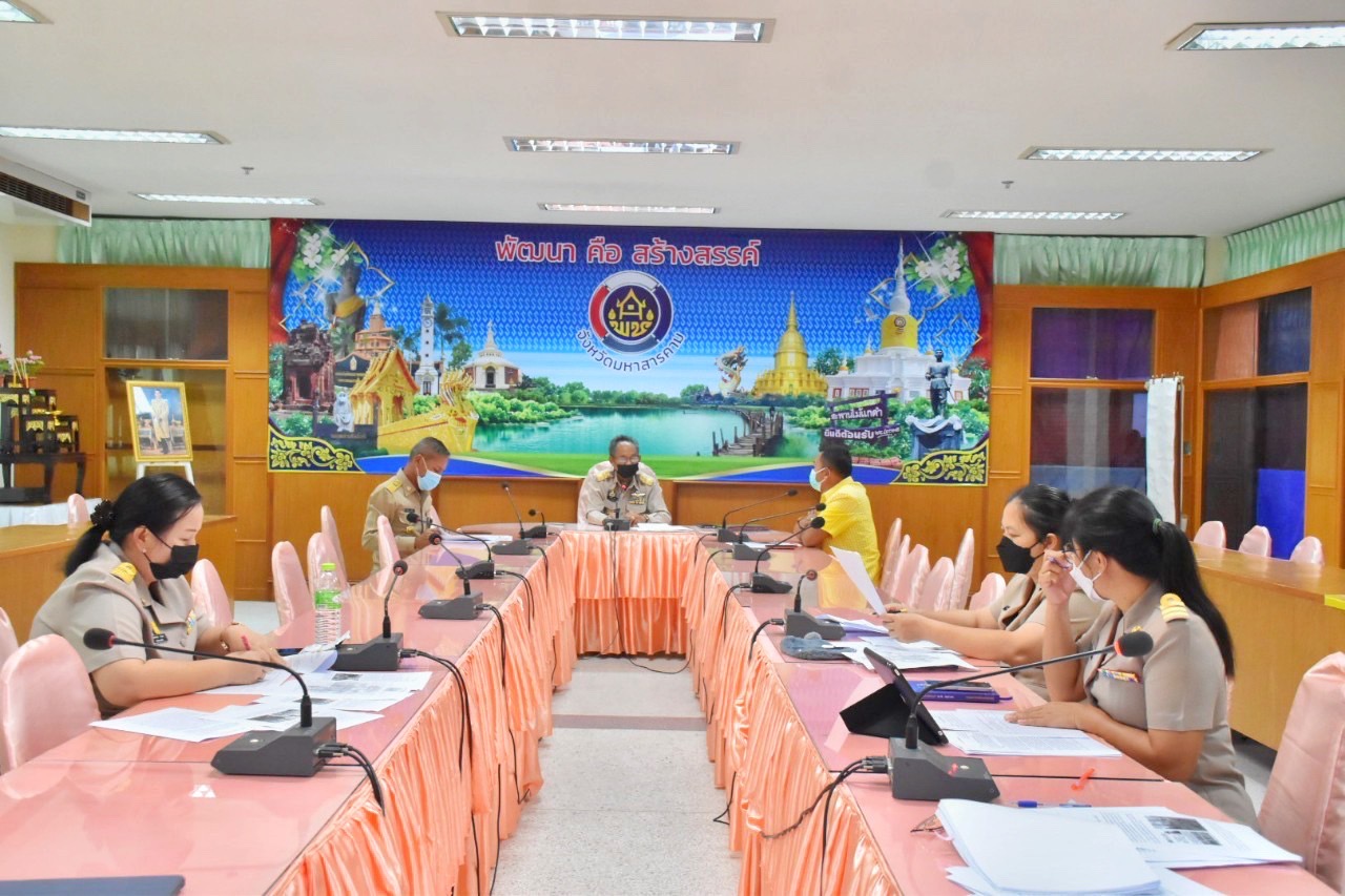 พช.มหาสารคามประชุมคัดเลือก KM Challenge ระดับบุคคล การจัดการความรู้และประกวดองค์ความรู้ดีเด่น ประจำปีงบประมาณ พ.ศ. 2565 สำนักงานพัฒนาชุมชนจังหวัดมหาสารคาม