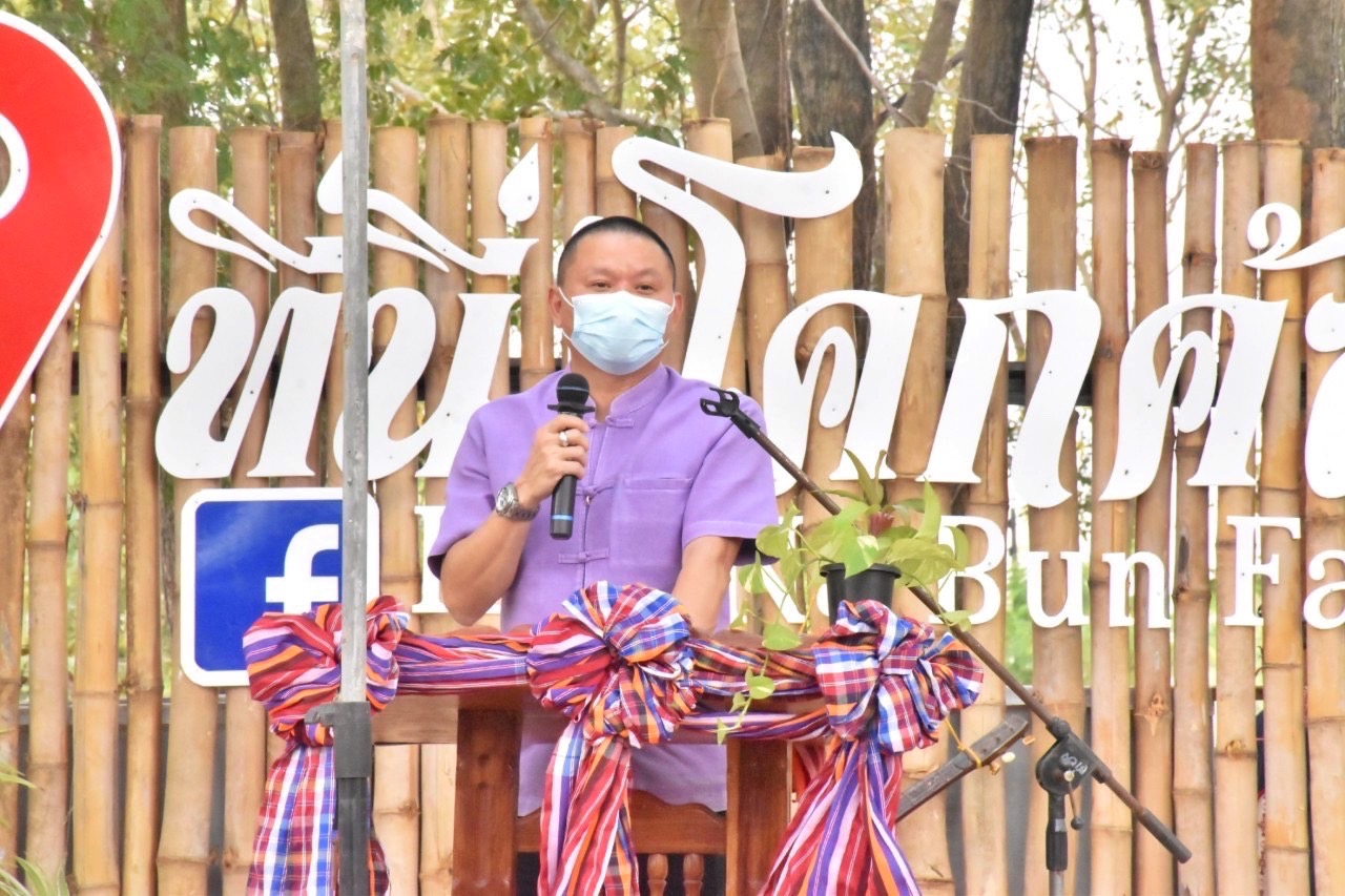 พช.มหาสารคาม “ประกวดครัวเรือนต้นแบบ โคก หนอง นา พัฒนาชุมชนจังหวัดมหาสารคาม ประจำปี 2565” ณ แปลงครัวเรือนต้นแบบ โคก หนอง นา พัฒนชุมชน นายบุญช่วย สุปะติ หมู่ที่ 9 ตำบลหนองทุ่ม อำเภอวาปีปทุม จังหวัดมหาสารคาม