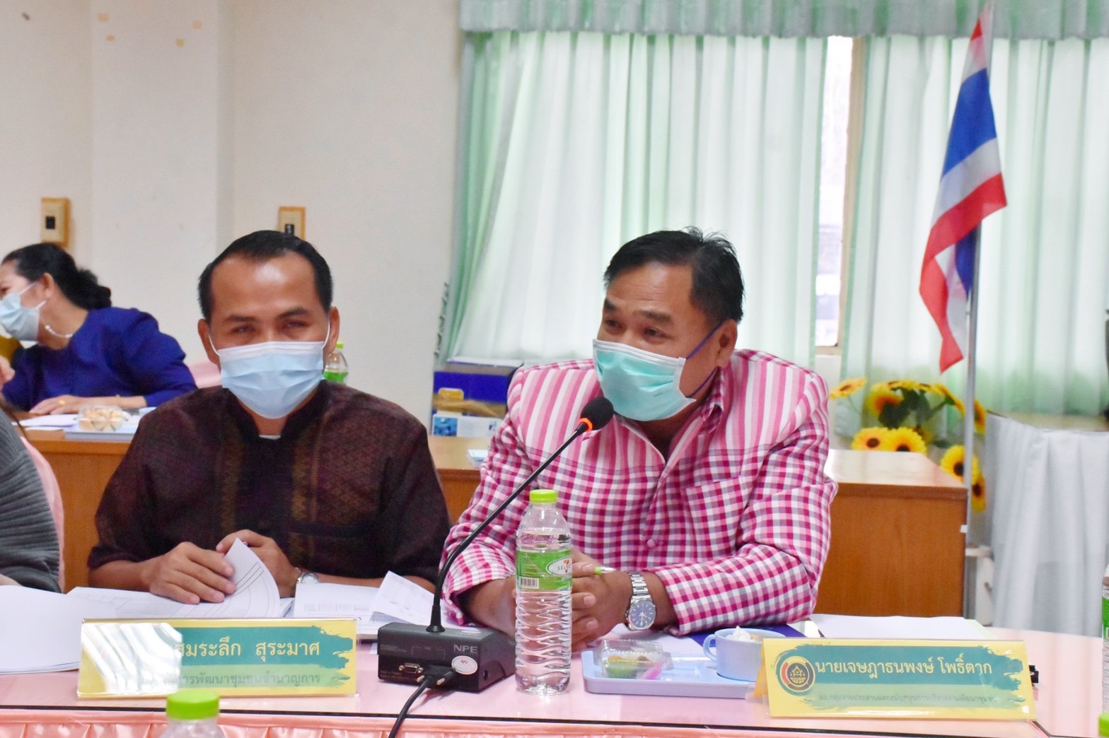 สำนักงานเลขานุการคณะอนุกรรมการบริหารกองทุนพัฒนาบทบาทสตรีจังหวัดมหาสารคาม จัดประชุมคณะทำงานขับเคลื่อนกองทุนพัฒนาบทบาสตรีจังหวัดมหาสารคาม ครั้งที่ 2/2565