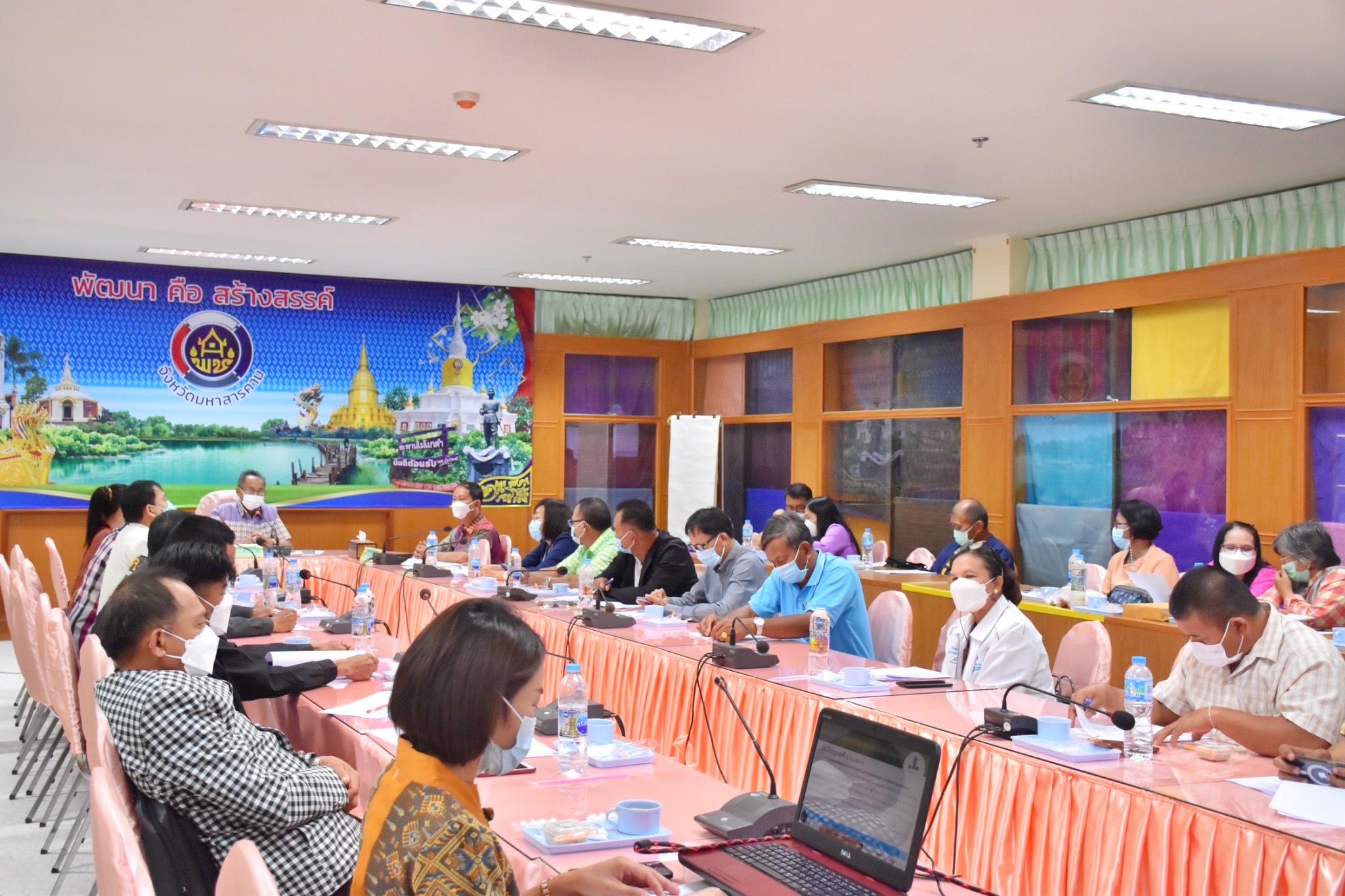 พช.มหาสารคามประชุมคณะกรรมการศูนย์ประสานงานองค์การชุมชนจังหวัด (ศอช.จ.) จังหวัดมหาสารคาม ประจำปี 2565 ครั้งที่ 1/2565