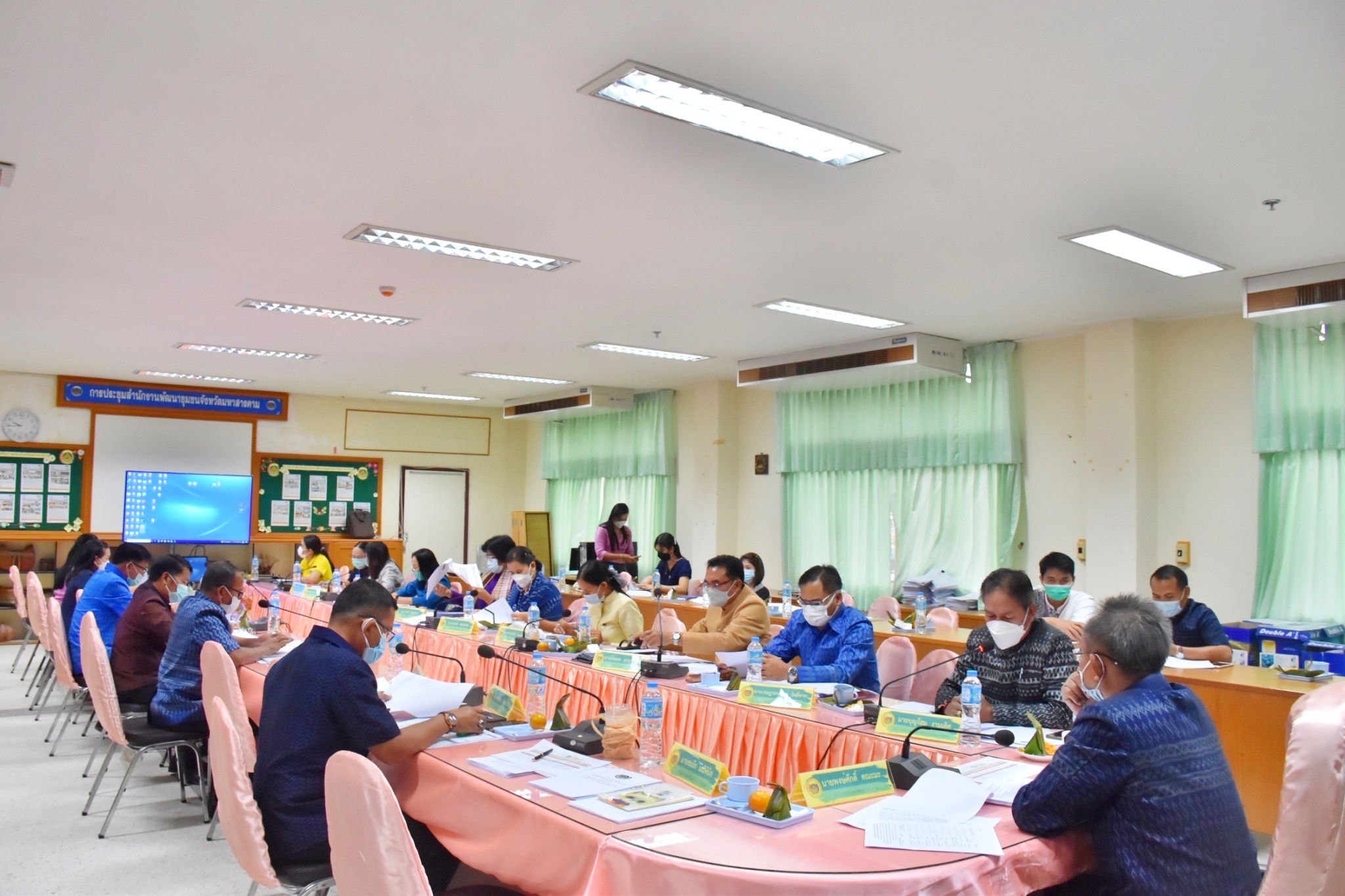 พช.มหาสารคามประชุมประจำเดือนสำนักงานพัฒนาชุมชนจังหวัดมหาสารคาม ครั้งที่ 2 /2565