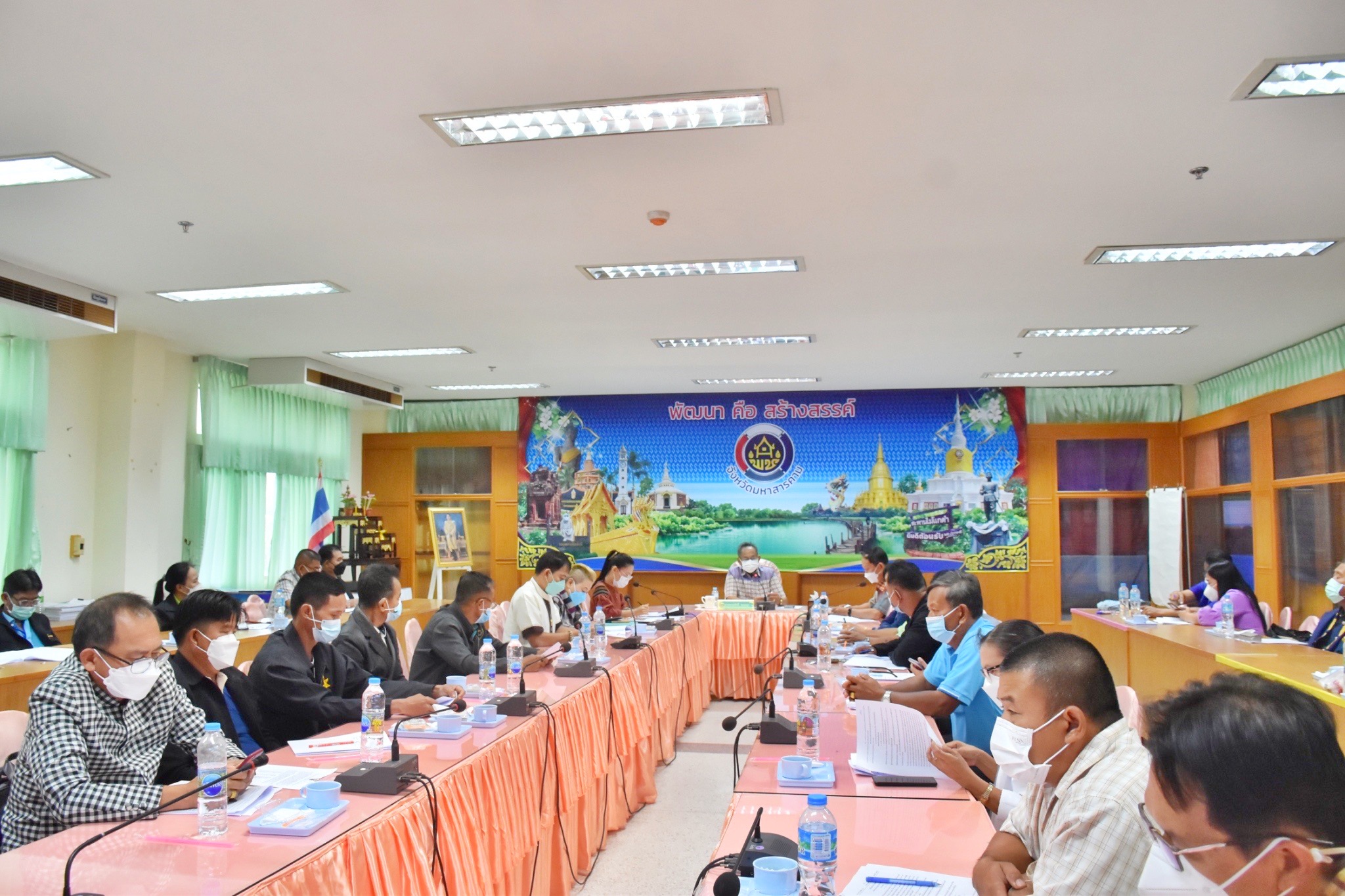 พช.มหาสารคามประชุมคณะกรรมการศูนย์ประสานงานองค์การชุมชนจังหวัด (ศอช.จ.) จังหวัดมหาสารคาม ประจำปี 2565 ครั้งที่ 1/2565