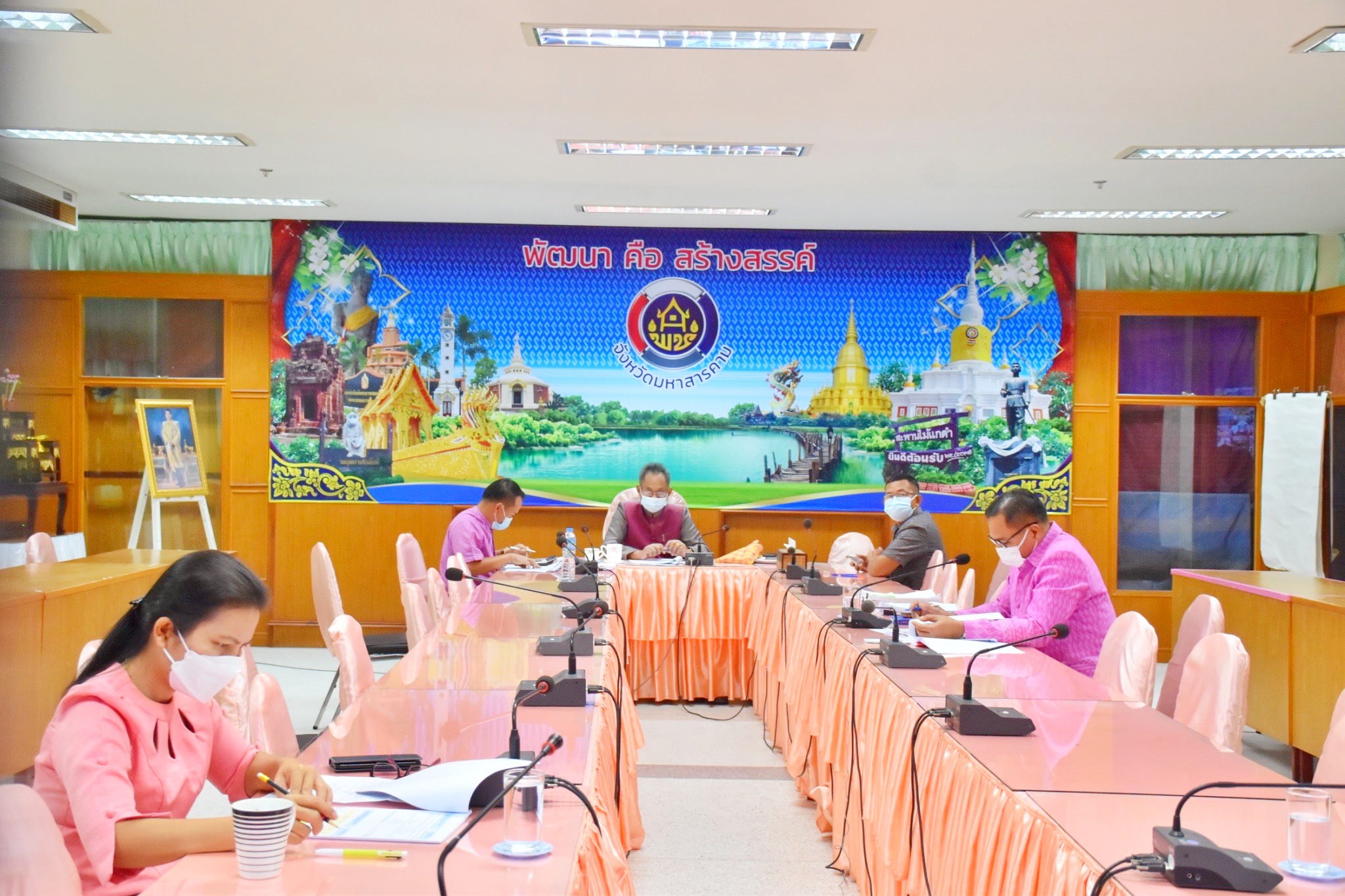 ประชุมชี้แจง เร่งรัด กำกับ ติดตาม การดำเนินงานกองทุนพัฒนาบทบาทสตรี ผ่านระบบ (Video Conference)