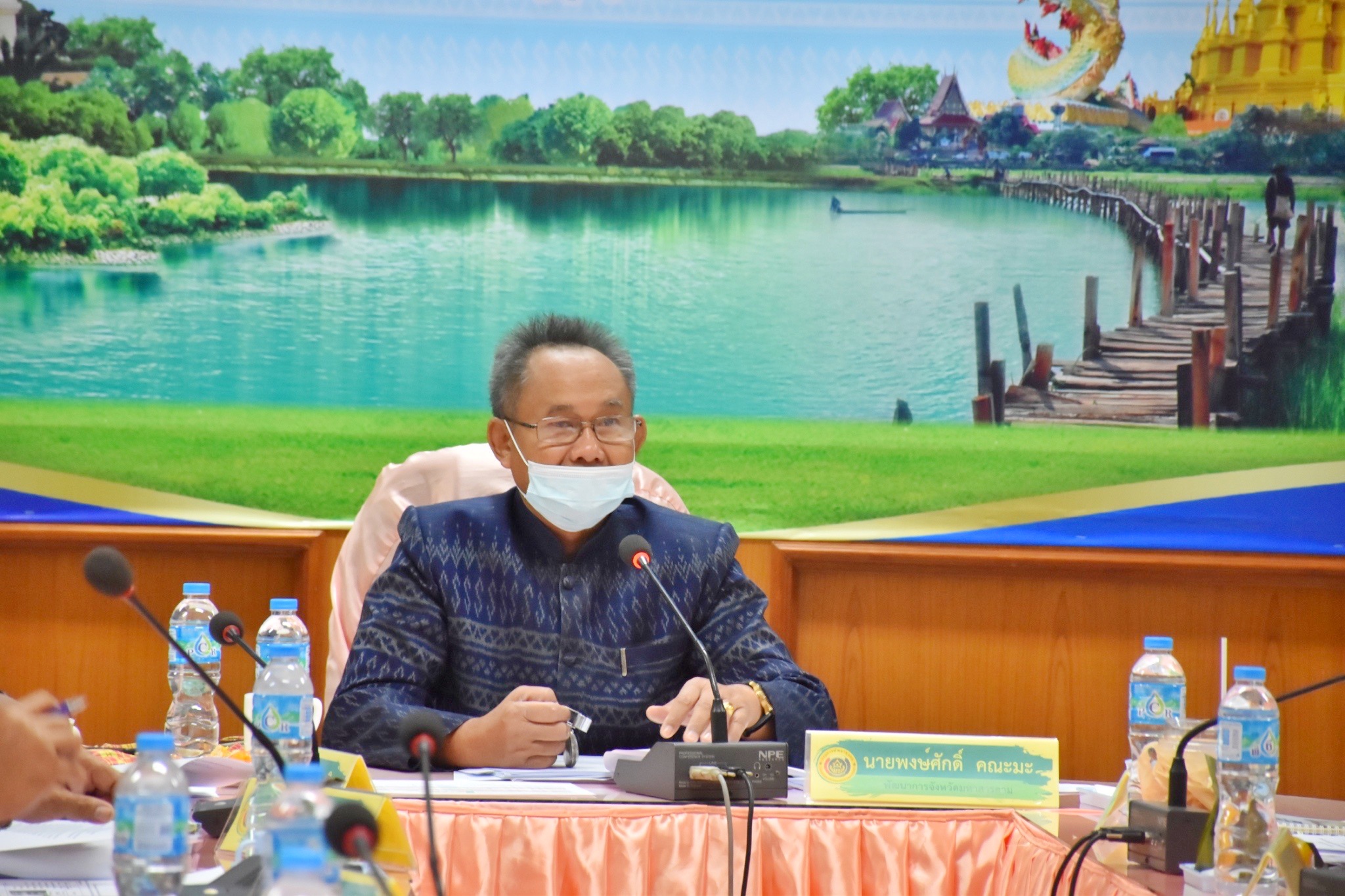 พช.มหาสารคามประชุมประจำเดือนสำนักงานพัฒนาชุมชนจังหวัดมหาสารคาม ครั้งที่ 2 /2565