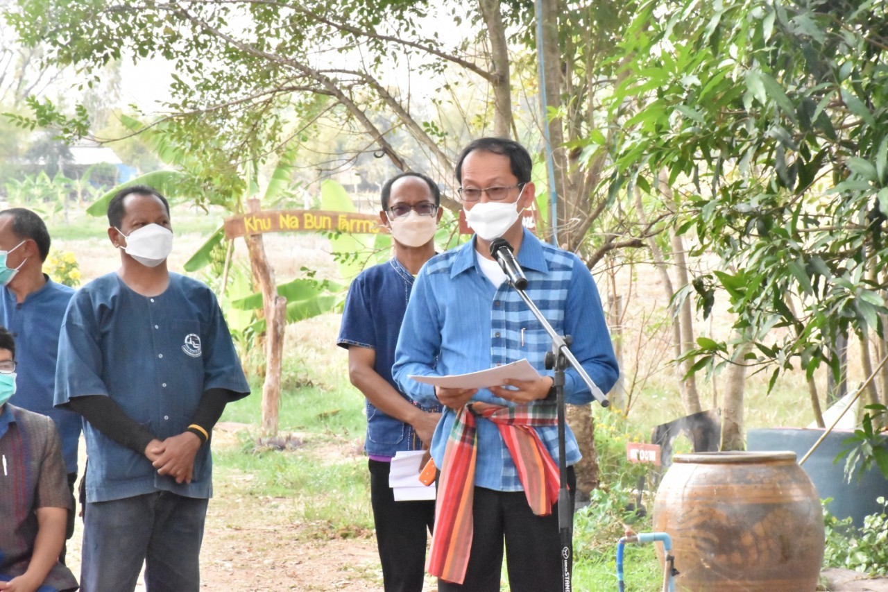 พช.มหาสารคาม “ประกวดครัวเรือนต้นแบบ โคก หนอง นา พัฒนาชุมชนจังหวัดมหาสารคาม ประจำปี 2565” ณ แปลงครัวเรือนต้นแบบ โคก หนอง นา พัฒนชุมชน นายบุญช่วย สุปะติ หมู่ที่ 9 ตำบลหนองทุ่ม อำเภอวาปีปทุม จังหวัดมหาสารคาม