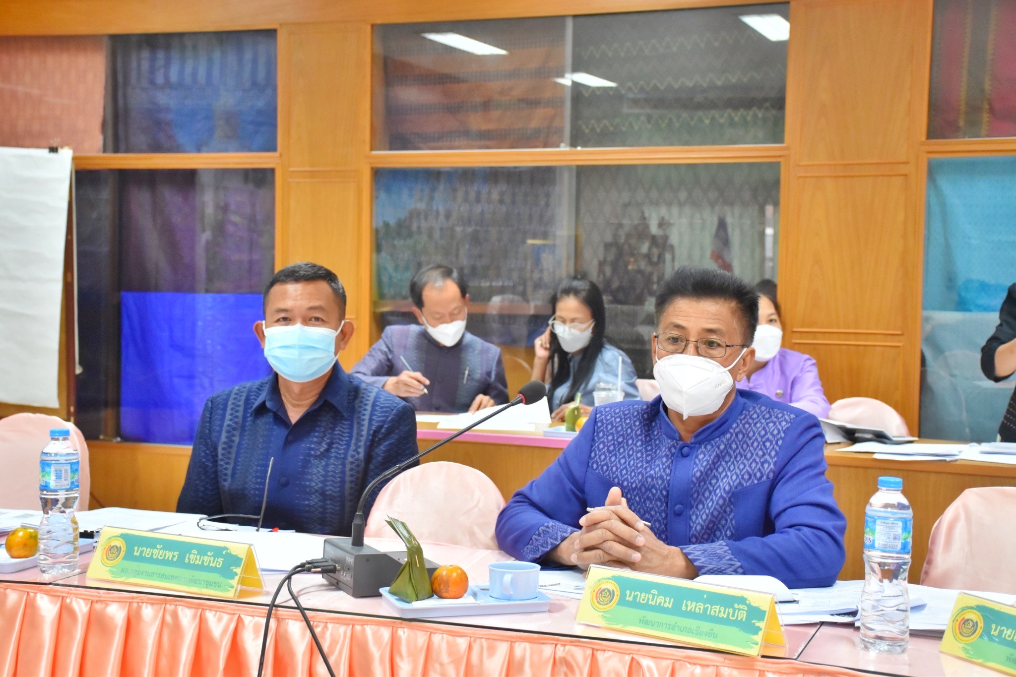 พช.มหาสารคามประชุมประจำเดือนสำนักงานพัฒนาชุมชนจังหวัดมหาสารคาม ครั้งที่ 2 /2565