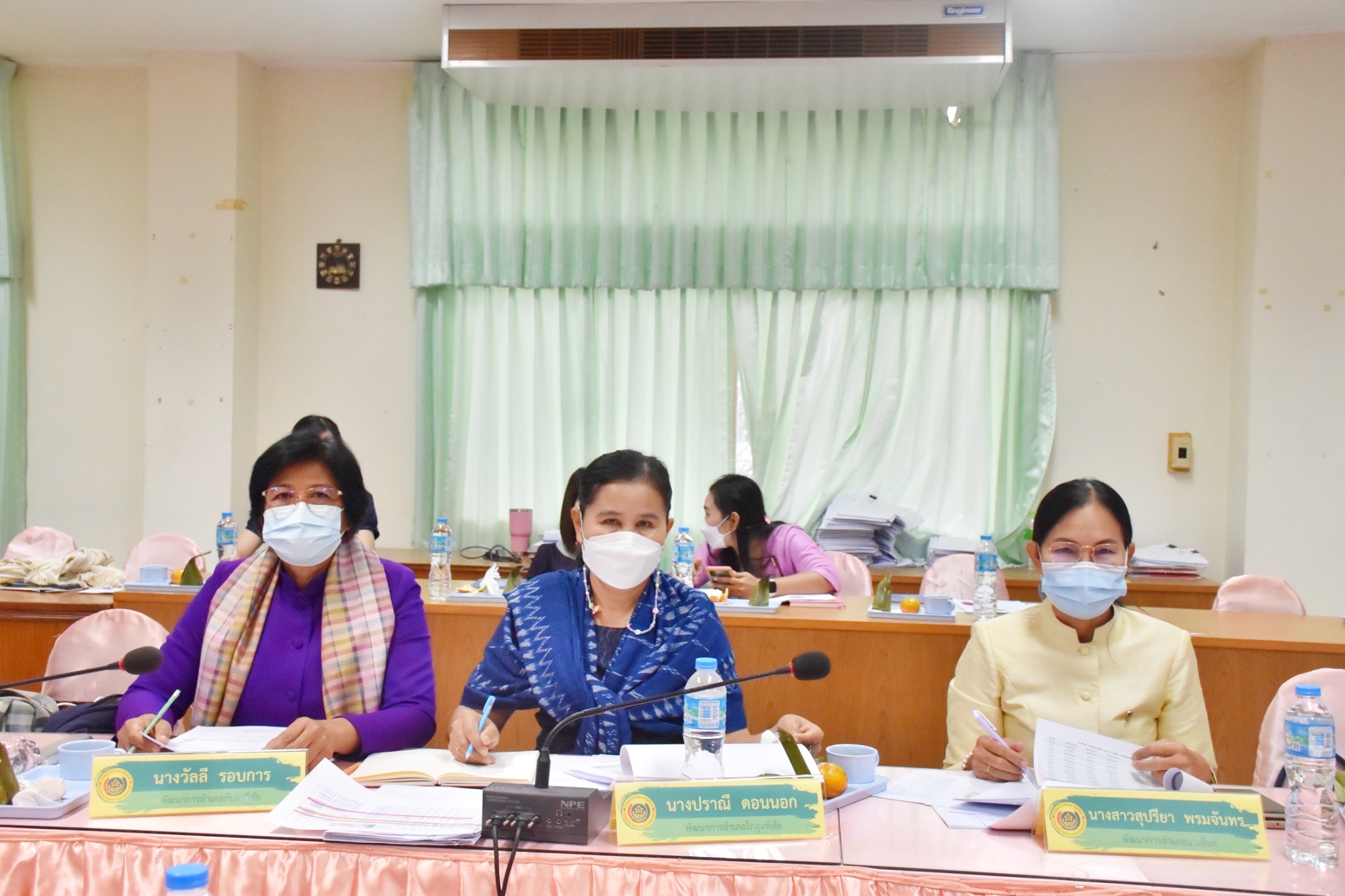 พช.มหาสารคามประชุมประจำเดือนสำนักงานพัฒนาชุมชนจังหวัดมหาสารคาม ครั้งที่ 2 /2565