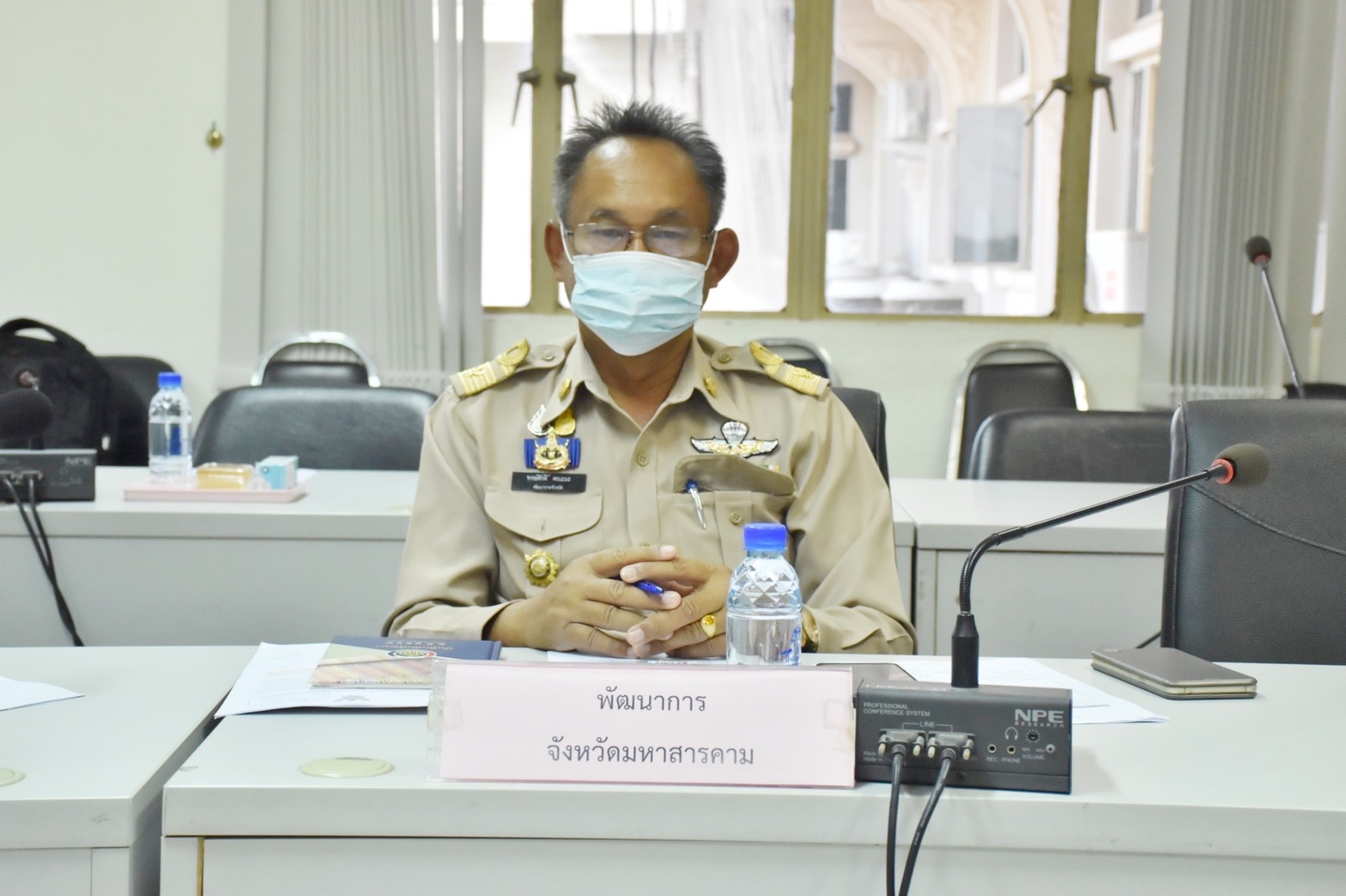 พัฒนาการจังหวัดมหาสารคาม “ร่วมประชุมโครงการและกิจกรรมเฉลิมพระเกียรติสมเด็จพระนางเจ้าสิริกิติ์ พระบรมราชินีนาถ พระบรมราชชนนีพันปีหลวง เนื่องในโอกาสมหามงคลเฉลิมพระชนมพรรษา 90 พรรษา 12 สิงหาคม 2565”