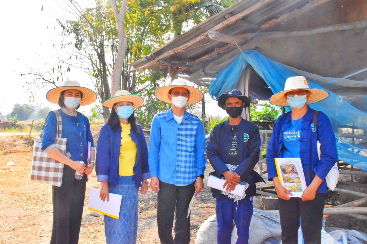 พช.มหาสารคาม “ประกวดครัวเรือนต้นแบบ โคก หนอง นา พัฒนาชุมชนจังหวัดมหาสารคาม ประจำปี 2565” ณ แปลงครัวเรือนต้นแบบ โคก หนอง นา พัฒนชุมชน (ขนาด 3 ไร่)  นายวีระ ปุยสุวรรณ หมู่ที่ 3 ตำบลบ้านกู่ อำเภอยางสีสุราช จังหวัดมหาสารคาม