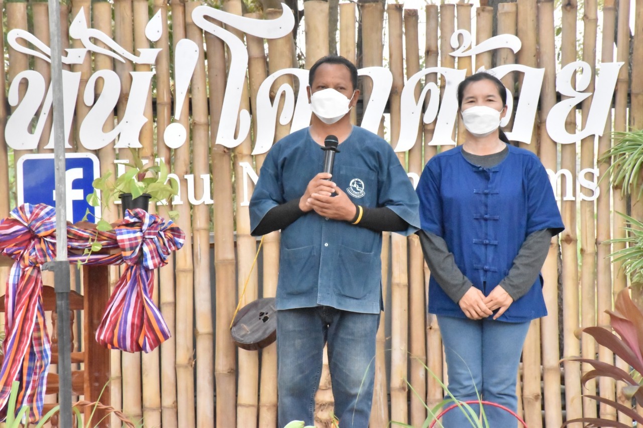 พช.มหาสารคาม “ประกวดครัวเรือนต้นแบบ โคก หนอง นา พัฒนาชุมชนจังหวัดมหาสารคาม ประจำปี 2565” ณ แปลงครัวเรือนต้นแบบ โคก หนอง นา พัฒนชุมชน นายบุญช่วย สุปะติ หมู่ที่ 9 ตำบลหนองทุ่ม อำเภอวาปีปทุม จังหวัดมหาสารคาม
