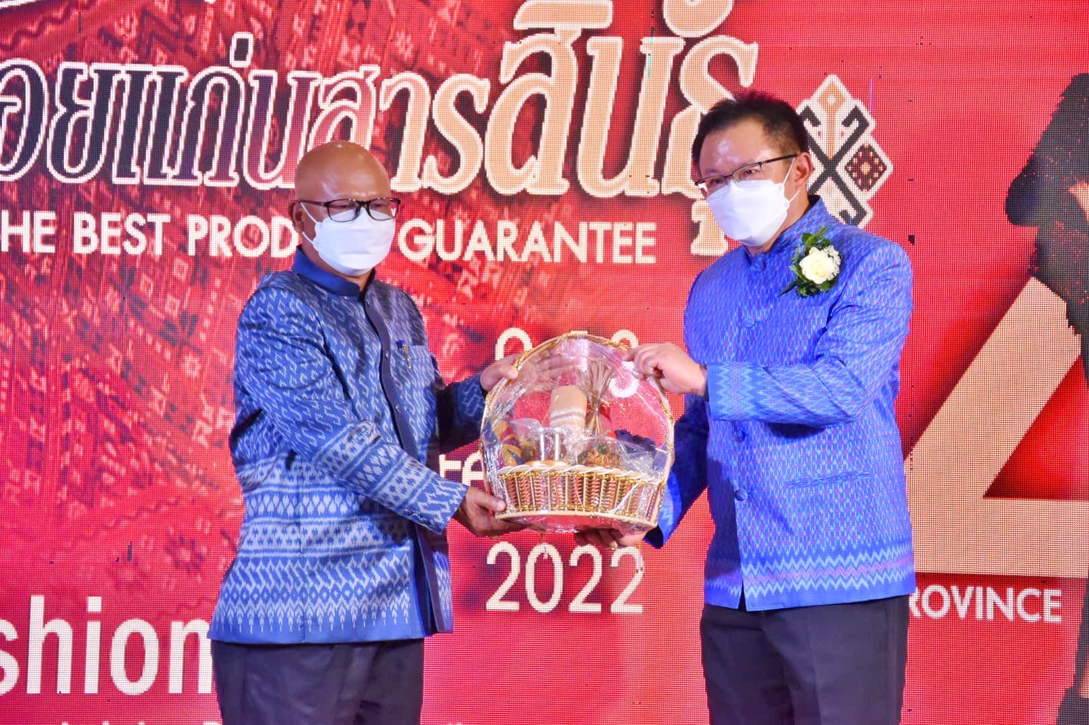 พช. มหาสารคาม จัดพิธีเปิดงาน “มหกรรมของดีผลิตภัณฑ์ชุมชน ร้อยแก่นสารสินธุ์” ภายใต้โครงการตามแผนปฏิบัติราชการประจำปีของกลุ่มจังหวัดภาคตะวันออกเฉียงเหนือตอนกลาง ประจำปีงบประมาณ พ.ศ. 2565