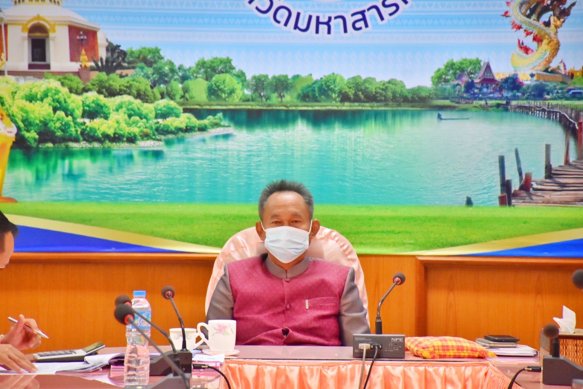 ประชุมชี้แจง เร่งรัด กำกับ ติดตาม การดำเนินงานกองทุนพัฒนาบทบาทสตรี ผ่านระบบ (Video Conference)