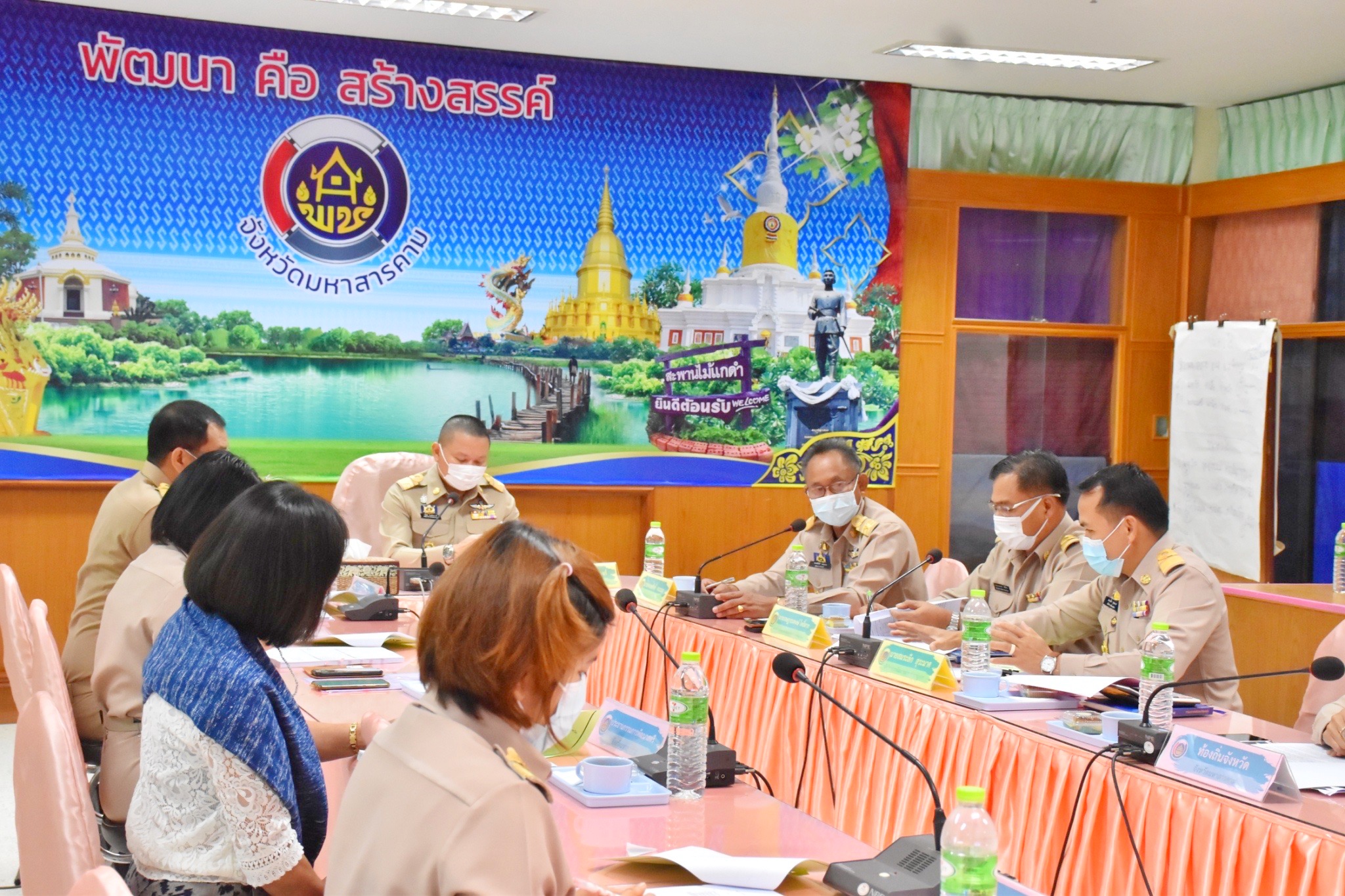 คณะอนุกรรมการบริหารกองทุนพัฒนาบทบาทสตรีระดับจังหวัดมหาสารคาม ประชุมครั้งที่ 2/2565
