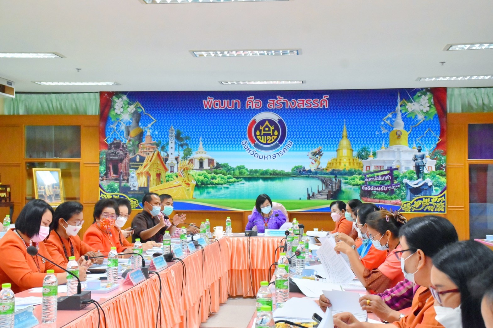 สำนักงานเลขานุการคณะอนุกรรมการบริหารกองทุนพัฒนาบทบาทสตรีจังหวัดมหาสารคาม จัดประชุมคณะทำงานขับเคลื่อนกองทุนพัฒนาบทบาสตรีจังหวัดมหาสารคาม ครั้งที่ 2/2565