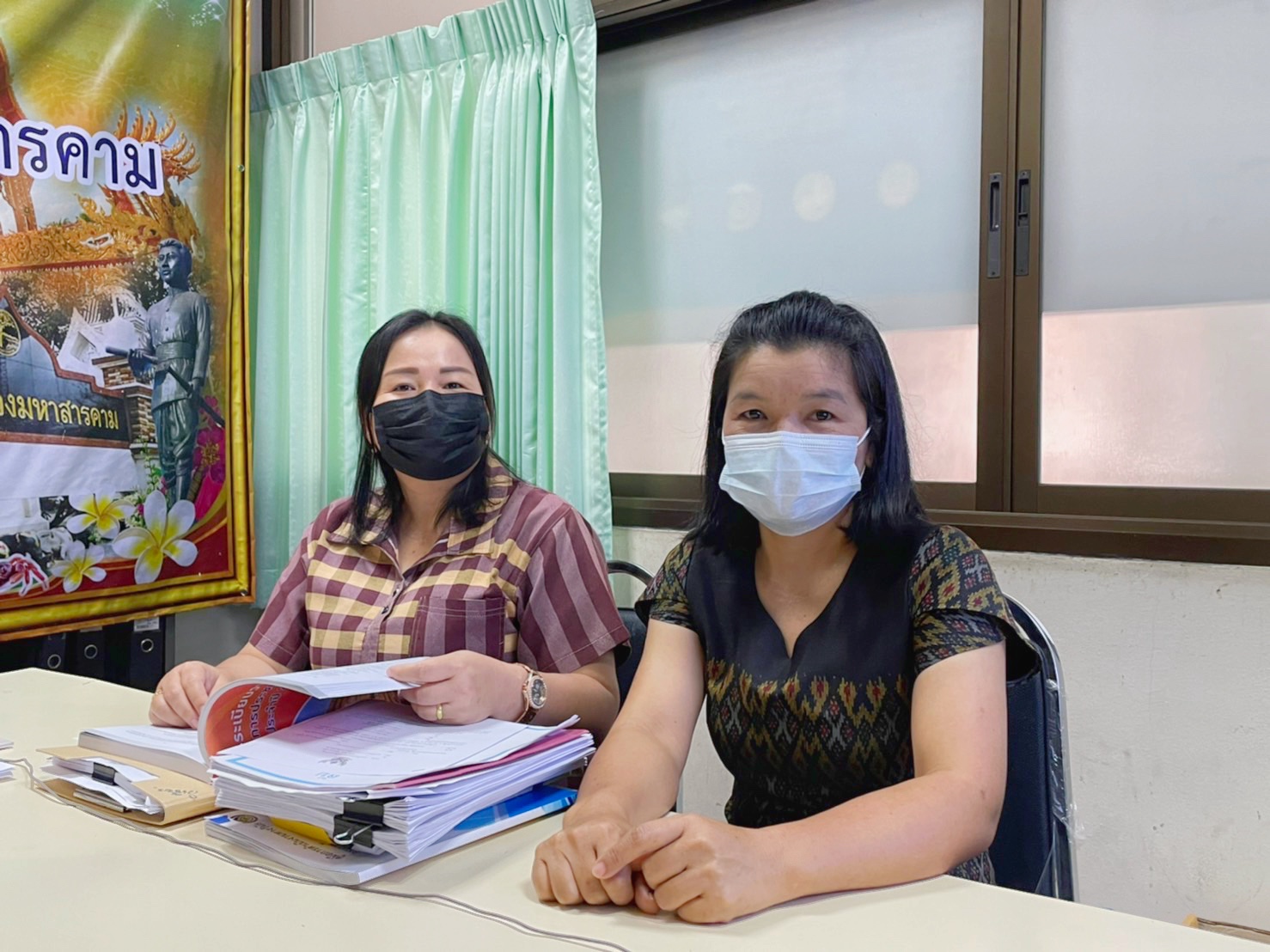 พช.มหาสารคามซักซ้อมเตรียมการประชุมใหญ่สามัญประจำปี 2565 สหกรณ์ออมทรัพย์กรมการพัฒนาชุมชน จำกัด