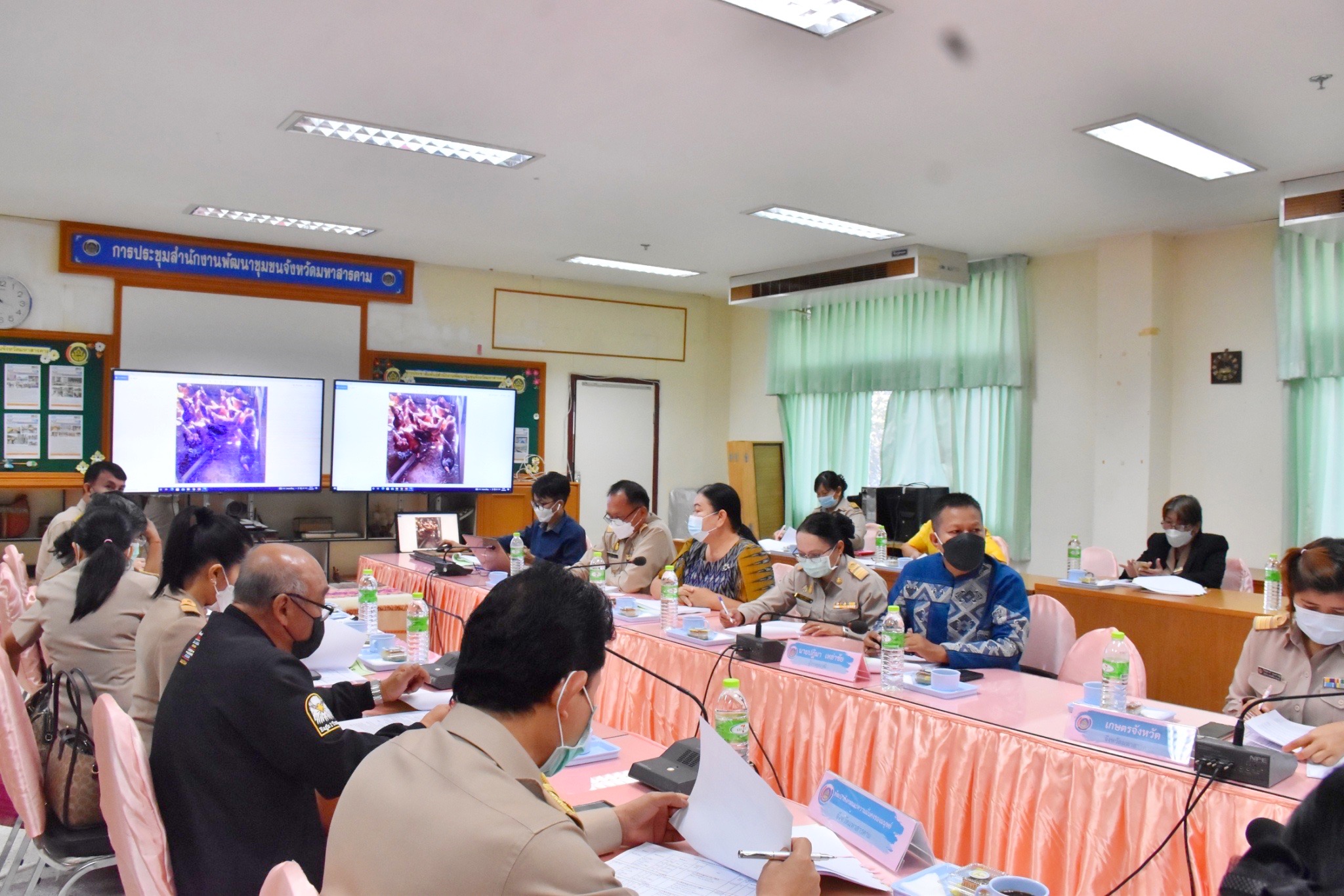คณะอนุกรรมการบริหารกองทุนพัฒนาบทบาทสตรีระดับจังหวัดมหาสารคาม ประชุมครั้งที่ 2/2565