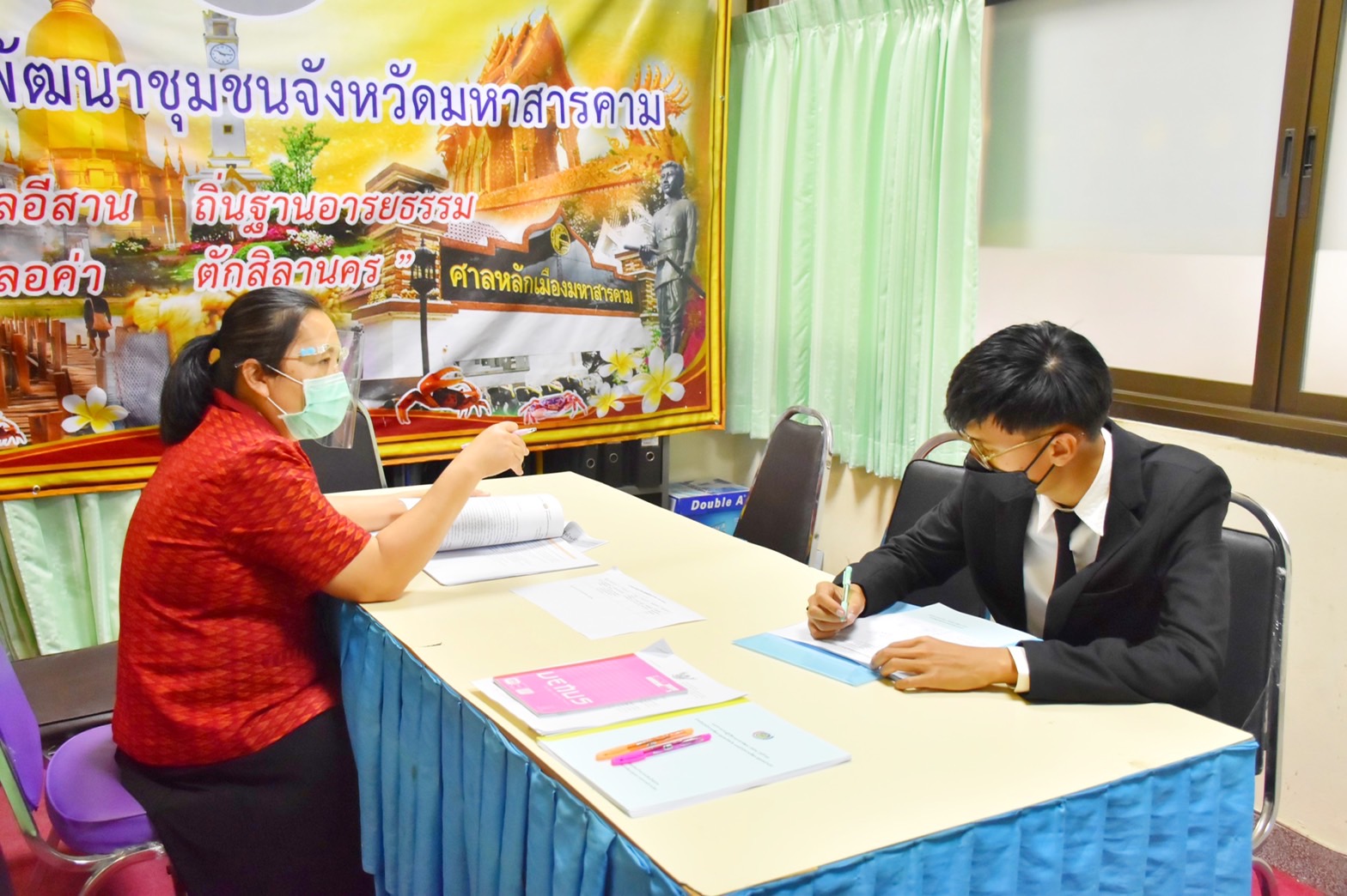 พัฒนาการจังหวัดมหาสารคาม “ปฐมนิเทศอาสาพัฒนา (อสพ.) รุ่นที่ 73” สังกัดสำนักงานพัฒนาชุมชนจังหวัดมหาสารคาม