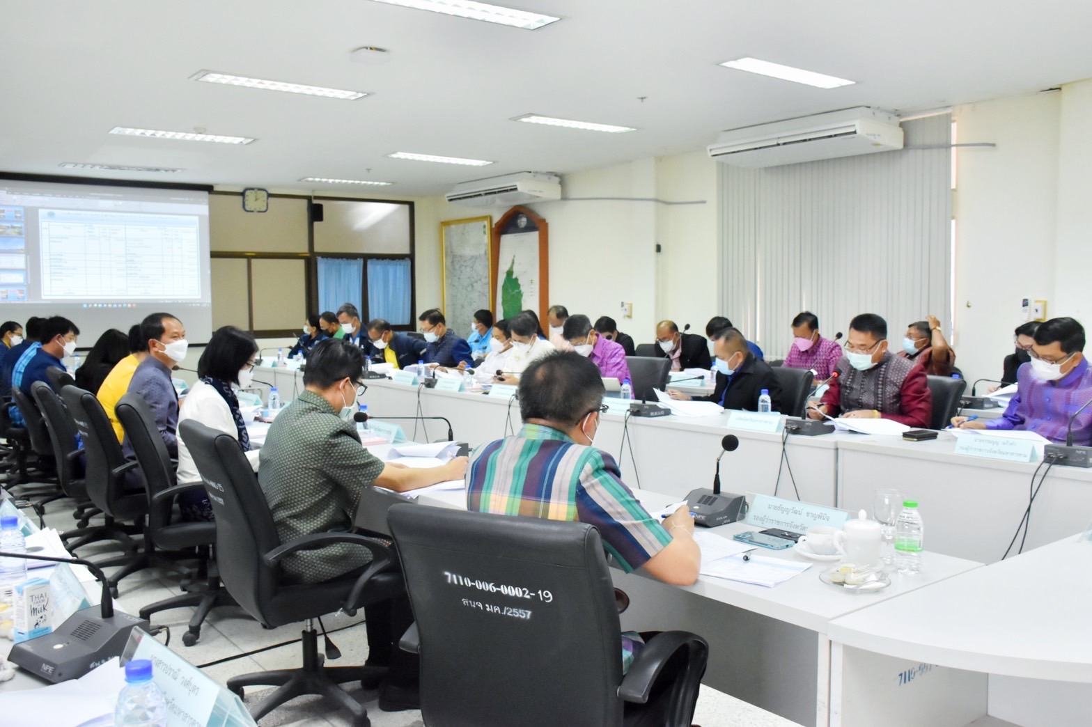 พช.มหาสารคามเข้าร่วมประชุมคณะกรรมการบริหารจังหวัดแบบบูรณาการจังหวัดมหาสารคาม (ก.บ.จ.มค.)