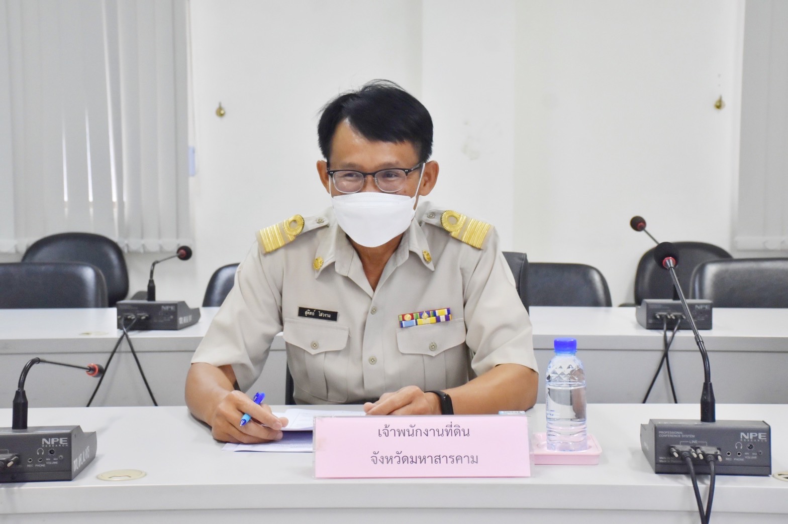 พัฒนาการจังหวัดมหาสารคาม “ร่วมประชุมโครงการและกิจกรรมเฉลิมพระเกียรติสมเด็จพระนางเจ้าสิริกิติ์ พระบรมราชินีนาถ พระบรมราชชนนีพันปีหลวง เนื่องในโอกาสมหามงคลเฉลิมพระชนมพรรษา 90 พรรษา 12 สิงหาคม 2565”