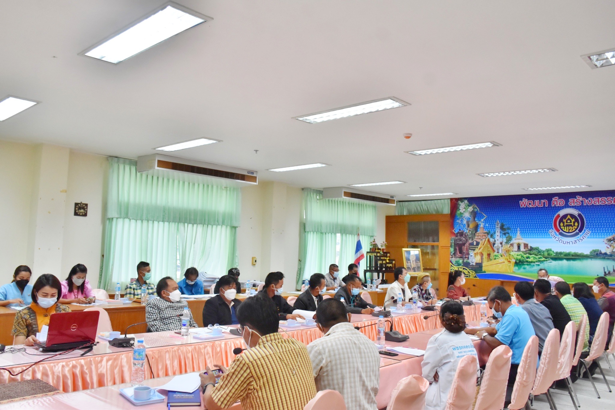 พช.มหาสารคามประชุมคณะกรรมการศูนย์ประสานงานองค์การชุมชนจังหวัด (ศอช.จ.) จังหวัดมหาสารคาม ประจำปี 2565 ครั้งที่ 1/2565