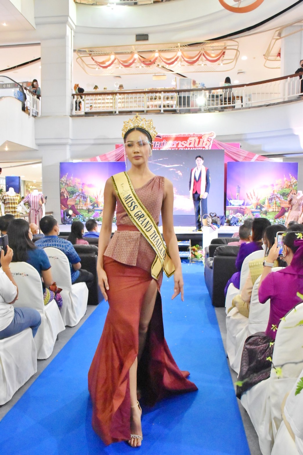 พช. มหาสารคาม จัดพิธีเปิดงาน “มหกรรมของดีผลิตภัณฑ์ชุมชน ร้อยแก่นสารสินธุ์” ภายใต้โครงการตามแผนปฏิบัติราชการประจำปีของกลุ่มจังหวัดภาคตะวันออกเฉียงเหนือตอนกลาง ประจำปีงบประมาณ พ.ศ. 2565