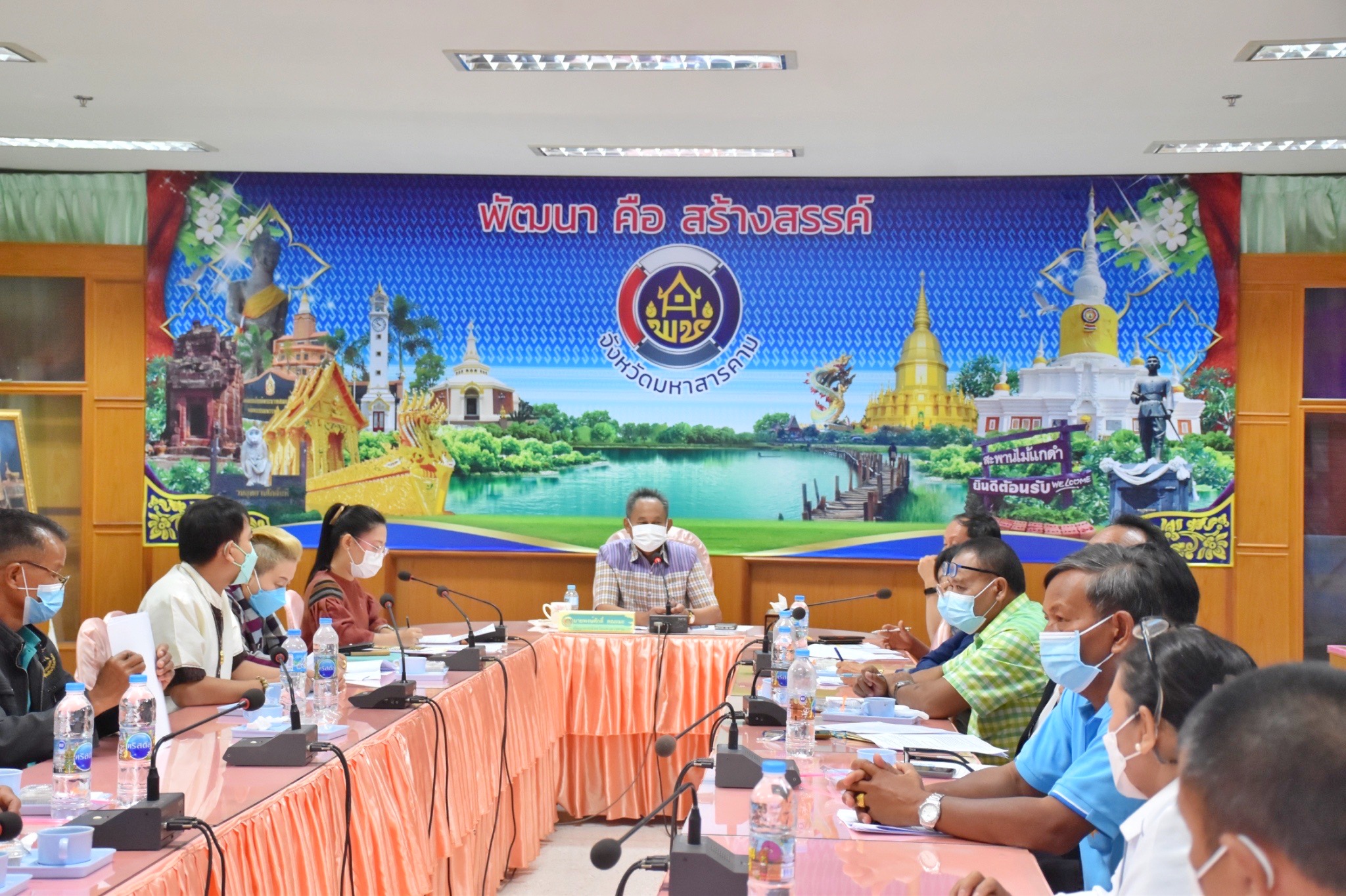 พช.มหาสารคามประชุมคณะกรรมการศูนย์ประสานงานองค์การชุมชนจังหวัด (ศอช.จ.) จังหวัดมหาสารคาม ประจำปี 2565 ครั้งที่ 1/2565