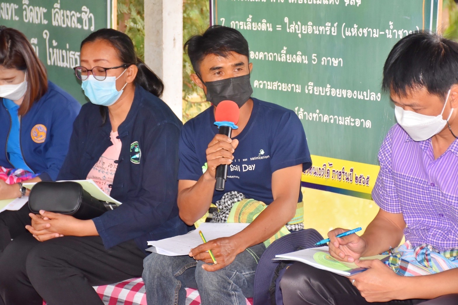 พช.มหาสารคาม “ประกวดครัวเรือนต้นแบบ โคก หนอง นา พัฒนาชุมชนจังหวัดมหาสารคาม ประจำปี 2565” ณ แปลงครัวเรือนต้นแบบ โคก หนอง นา พัฒนาชุมชน (ขนาด 3 ไร่)  นายสมอน ก่านแก้ว หมู่ที่ 8 ตำบลดอนงัว อำเภอบรบือ จังหวัดมหาสารคาม