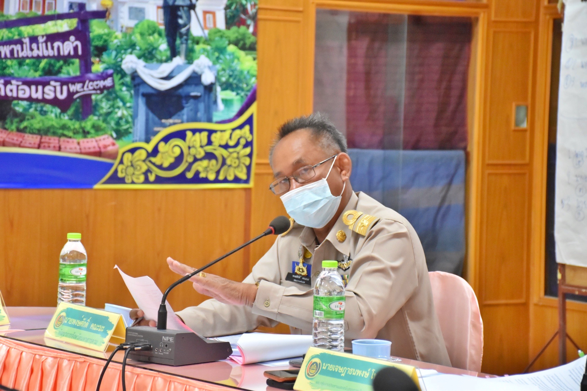 คณะอนุกรรมการบริหารกองทุนพัฒนาบทบาทสตรีระดับจังหวัดมหาสารคาม ประชุมครั้งที่ 2/2565