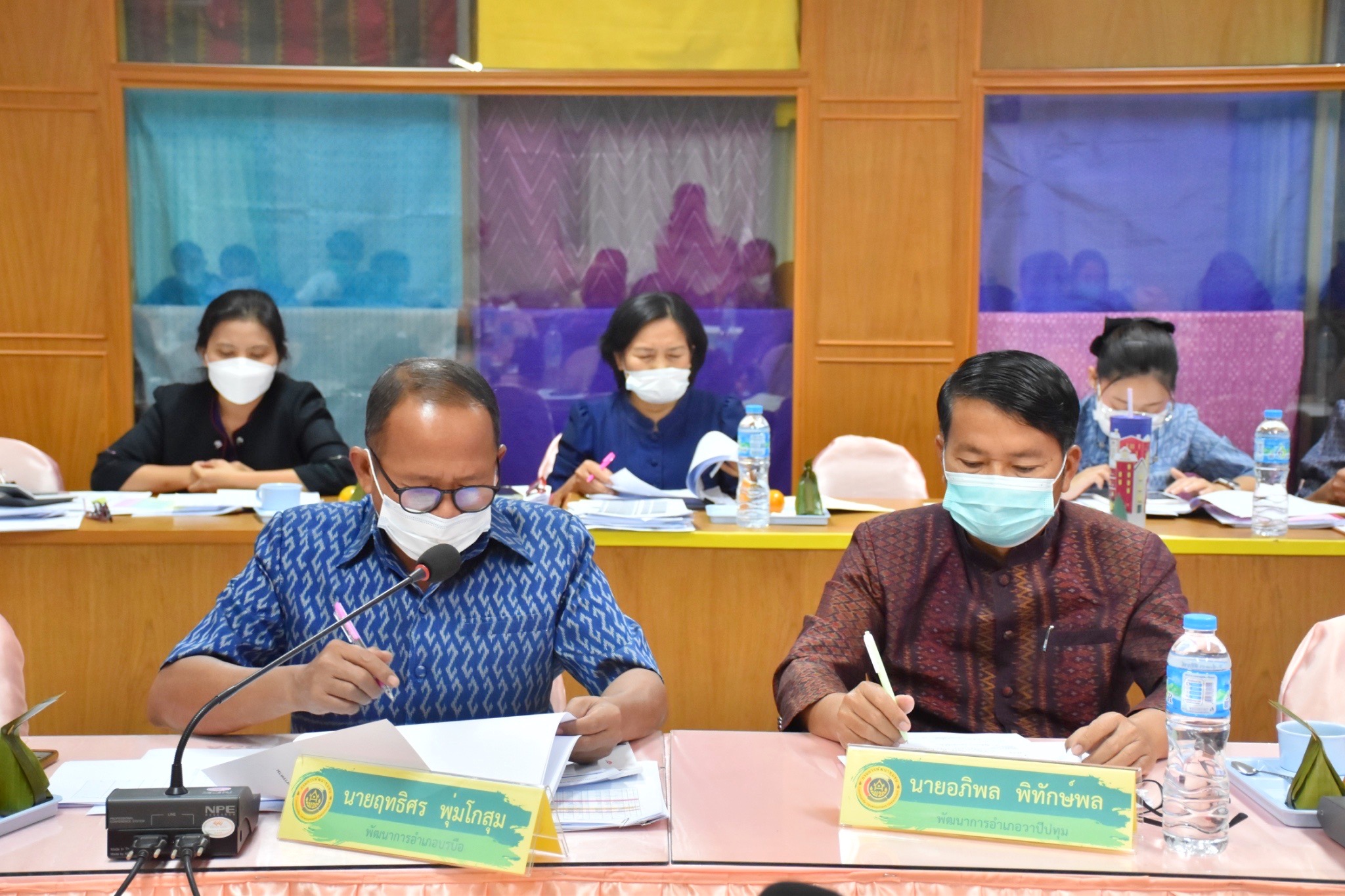 พช.มหาสารคามประชุมประจำเดือนสำนักงานพัฒนาชุมชนจังหวัดมหาสารคาม ครั้งที่ 2 /2565