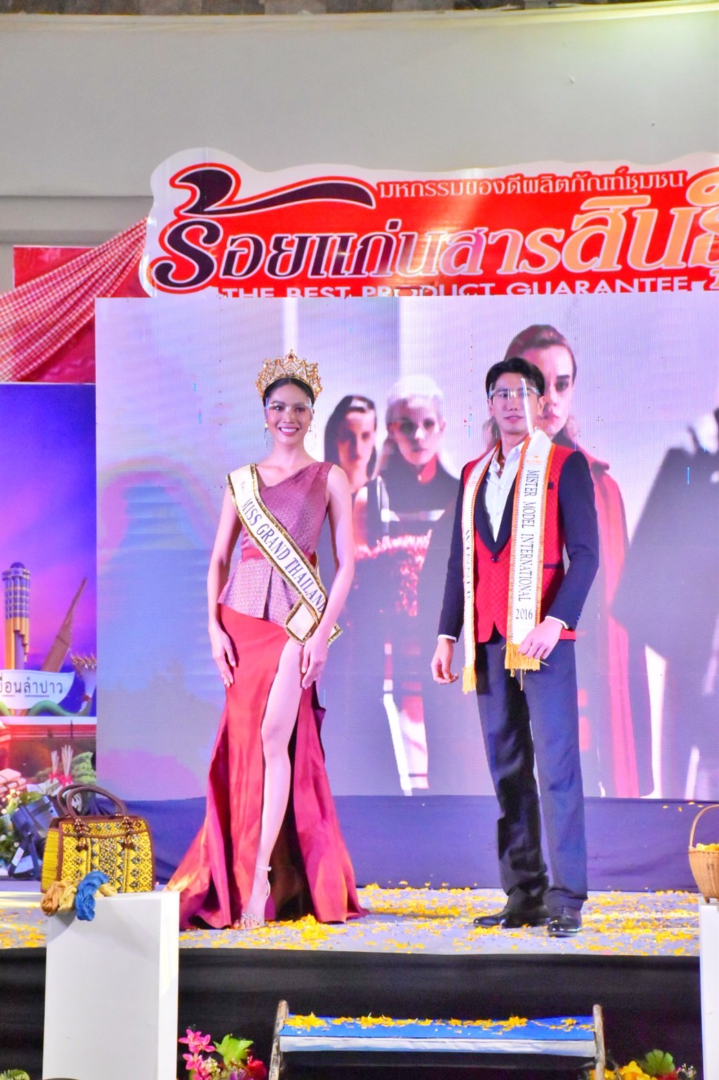 พช. มหาสารคาม จัดพิธีเปิดงาน “มหกรรมของดีผลิตภัณฑ์ชุมชน ร้อยแก่นสารสินธุ์” ภายใต้โครงการตามแผนปฏิบัติราชการประจำปีของกลุ่มจังหวัดภาคตะวันออกเฉียงเหนือตอนกลาง ประจำปีงบประมาณ พ.ศ. 2565