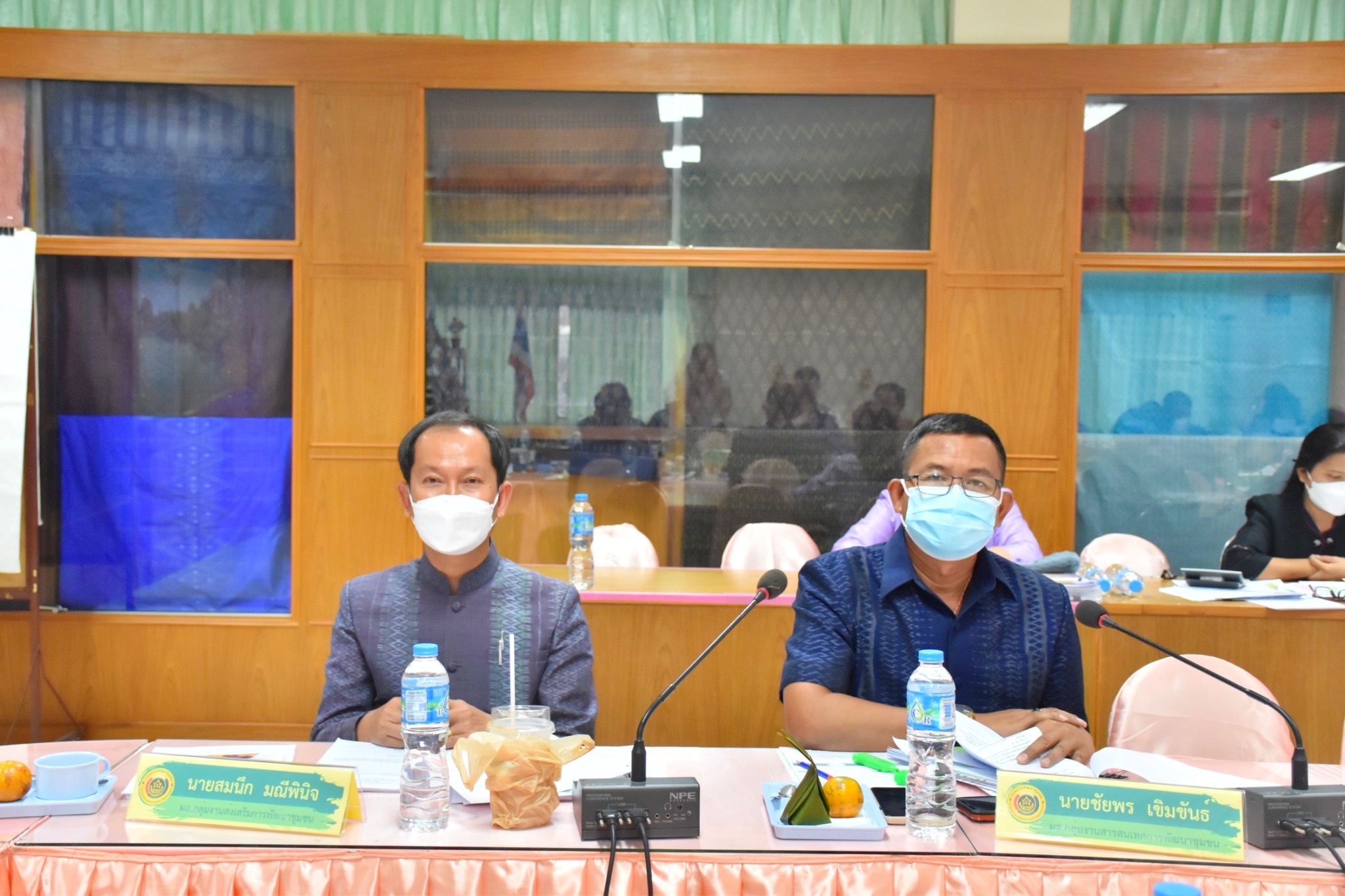 พช.มหาสารคามประชุมประจำเดือนสำนักงานพัฒนาชุมชนจังหวัดมหาสารคาม ครั้งที่ 2 /2565