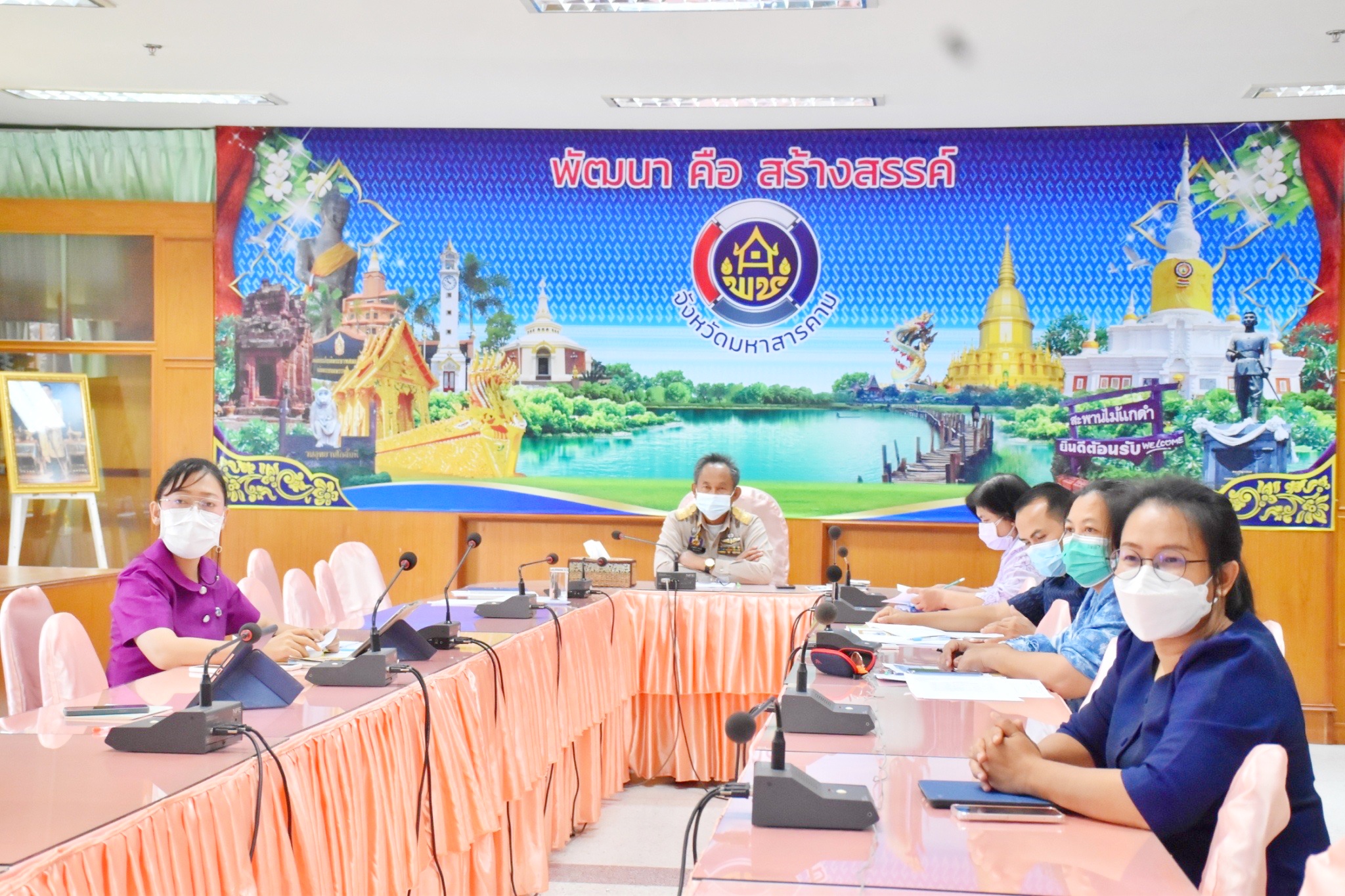 พช.มหาสารคามร่วมการประชุมกรมการพัฒนาชุมชน ครั้งที่ 2/2565 ผ่านระบบ (Video Conference และ TV พช.)