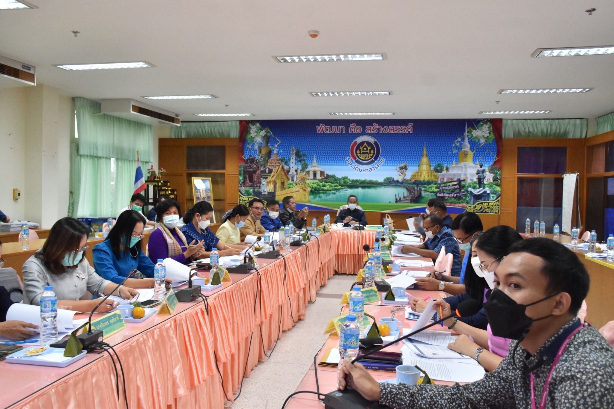 พช.มหาสารคามประชุมประจำเดือนสำนักงานพัฒนาชุมชนจังหวัดมหาสารคาม ครั้งที่ 2 /2565