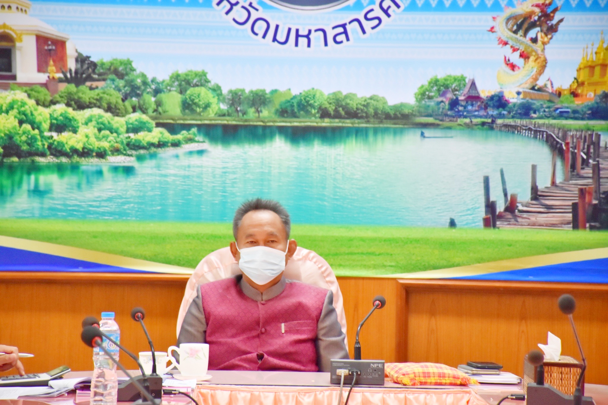 ประชุมชี้แจง เร่งรัด กำกับ ติดตาม การดำเนินงานกองทุนพัฒนาบทบาทสตรี ผ่านระบบ (Video Conference)