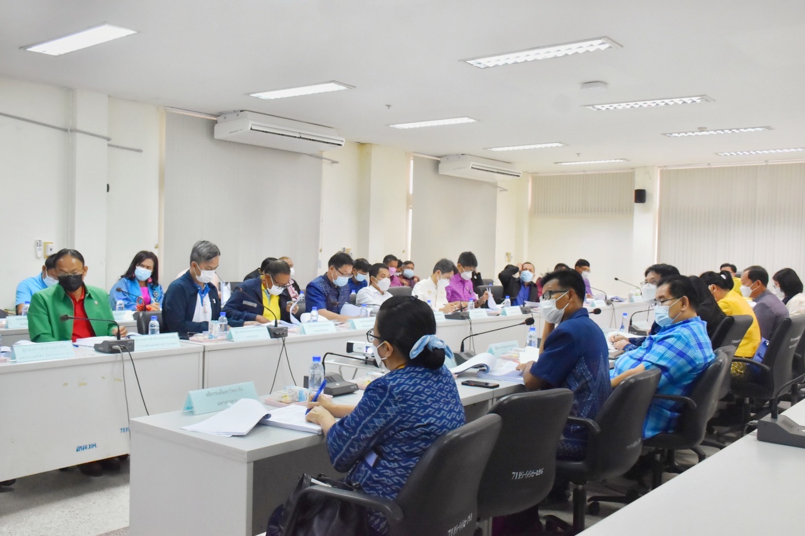 พช.มหาสารคามเข้าร่วมประชุมคณะกรรมการบริหารจังหวัดแบบบูรณาการจังหวัดมหาสารคาม (ก.บ.จ.มค.)