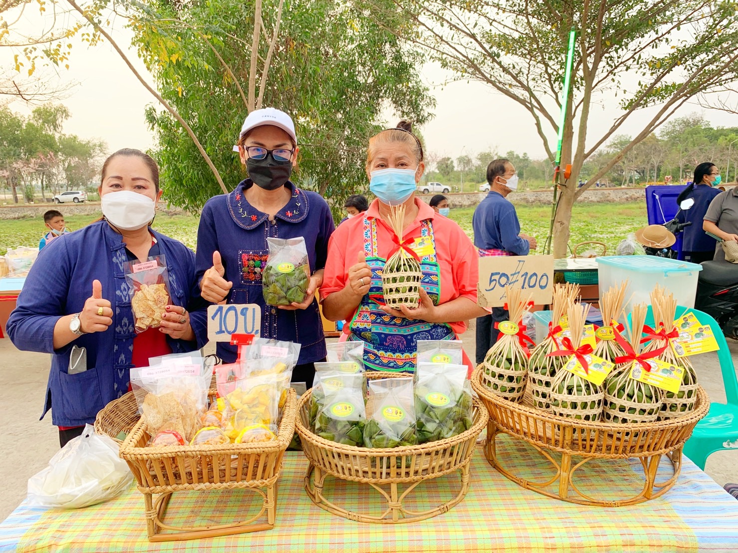 สำนักงานพัฒนาชุมชนอำเภอกันทรวิชัย ร่วมกับเครือข่ายโอทอป อ.กันทรวิชัย จ.มหาสารคาม เปิดตลาดนัด ถนนคนเดิน ออนซอนกันทรวิชัย เพื่อกระตุ้นเศรษฐกิจฐานราก