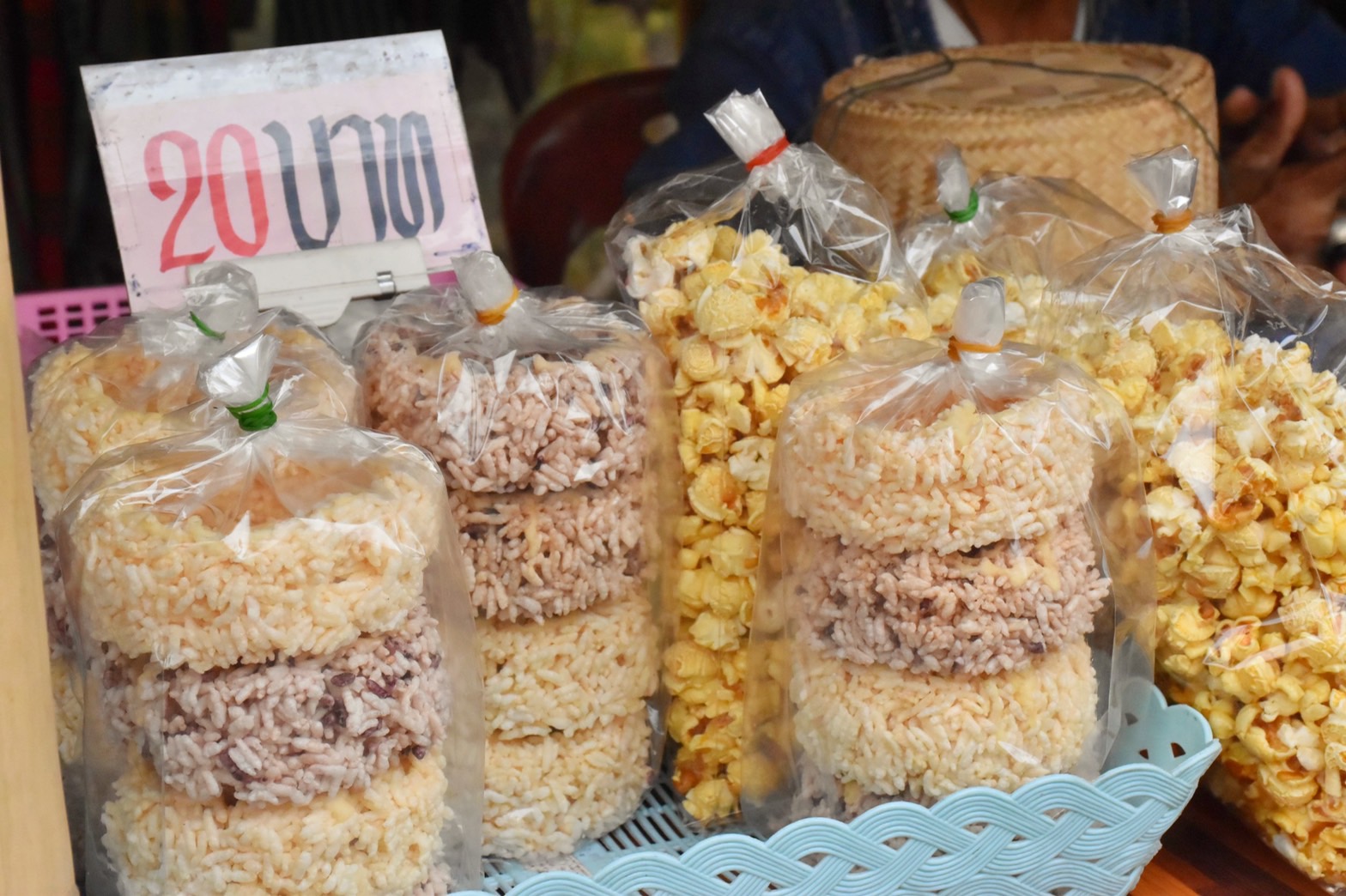 พช.มหาสารคาม ร่วมกับคณะกรรมการบริหารตลาดนัดคนไทยยิ้มได้ฯ ประชุมหารือการดำเนินการขับเคลื่อนให้ตรงกับความต้องการของตลาด