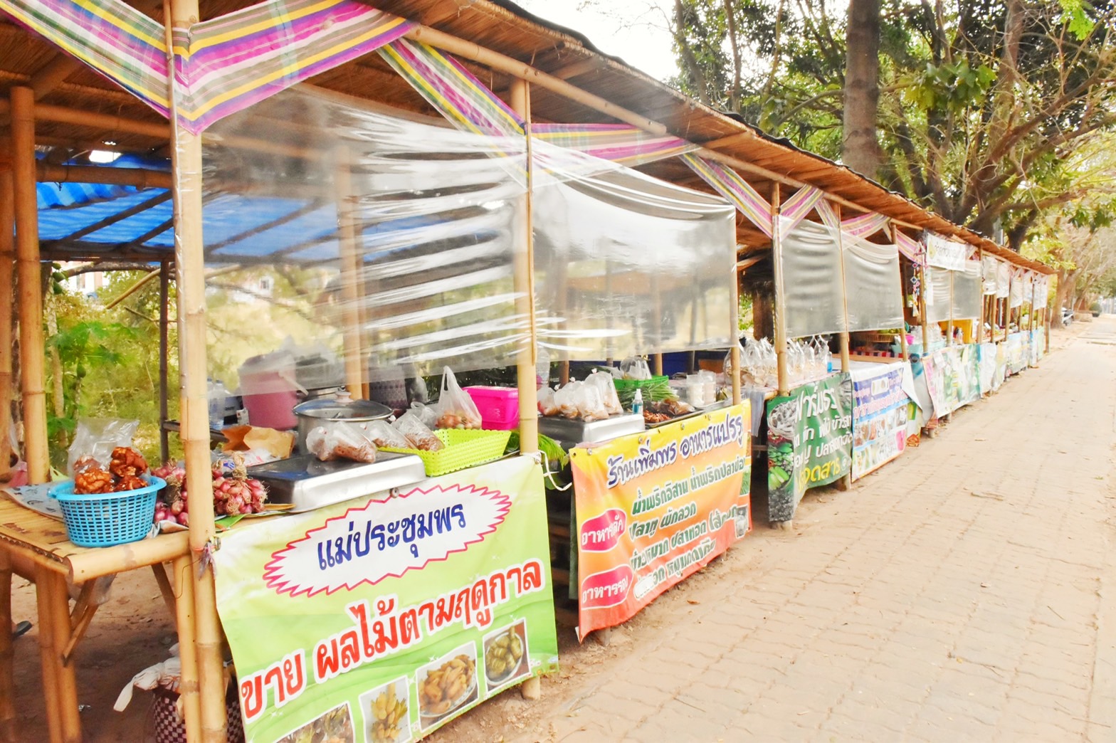 พช.มหาสารคาม ร่วมกับคณะกรรมการบริหารตลาดนัดคนไทยยิ้มได้ฯ ประชุมหารือการดำเนินการขับเคลื่อนให้ตรงกับความต้องการของตลาด