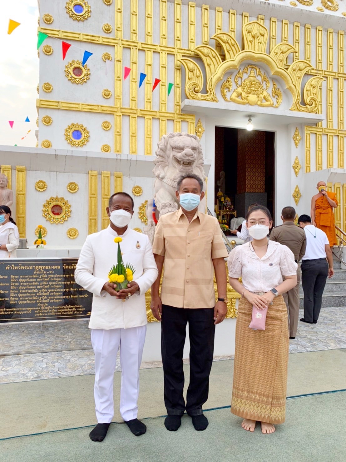 พช.มหาสารคาม ร่วมพิธีสมโภชพระธาตุพุทธมงคล และเวียนเทียน เนื่องในวันมาฆบูชา พุทธศักราช 2565