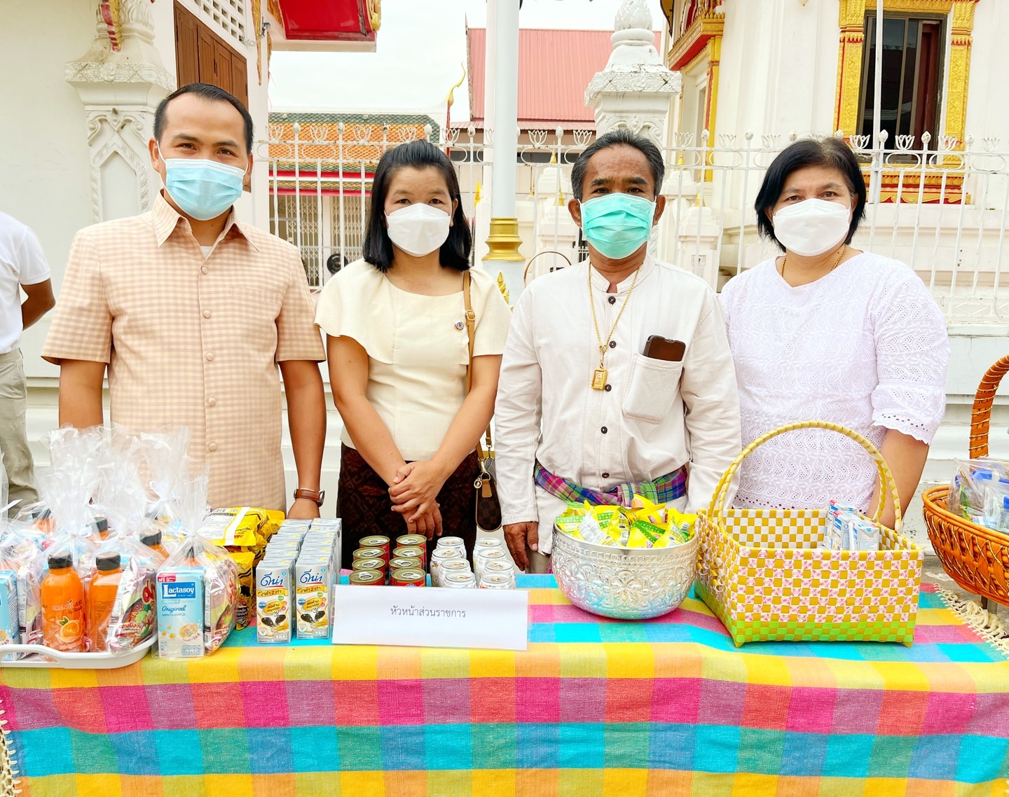 พช.มหาสารคาม ร่วมพิธีทำบุญตักบาตร เนื่องในวันมาฆบูชา พุทธศักราช 2565 จังหวัดมหาสารคาม