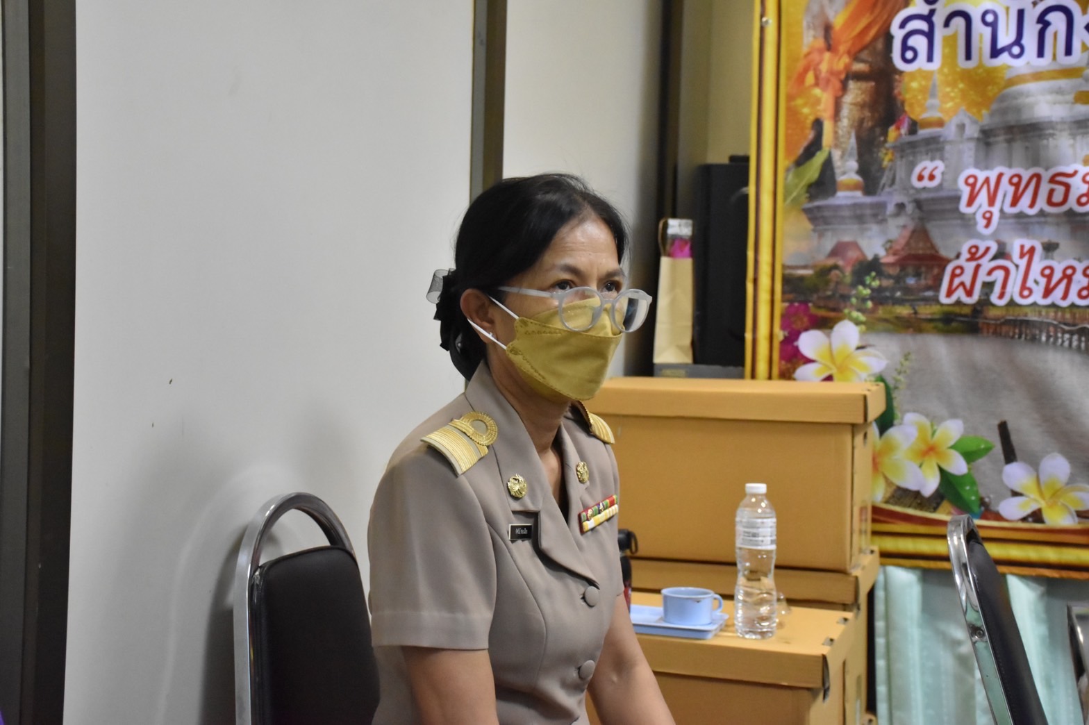 จังหวัดมหาสารคามประกวดหมู่บ้านกองทุนแม่ของแผ่นดินดีเด่นระดับจังหวัด ประจำปี 2565 ผ่านระบบ Zoom Cloud Meeting