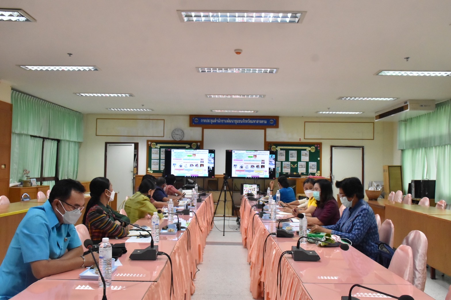 พช.มหาสารคาม ร่วมประชุมการฝึกอบรมโครงการสร้างองค์กรแห่งการเรียนรู้ สู่พัฒนาชุมชนแห่งการเรียนรู้ผ่านสื่ออิเล็กทรอนิกส์ (ระบบ Zoom Cloud Meeting)?