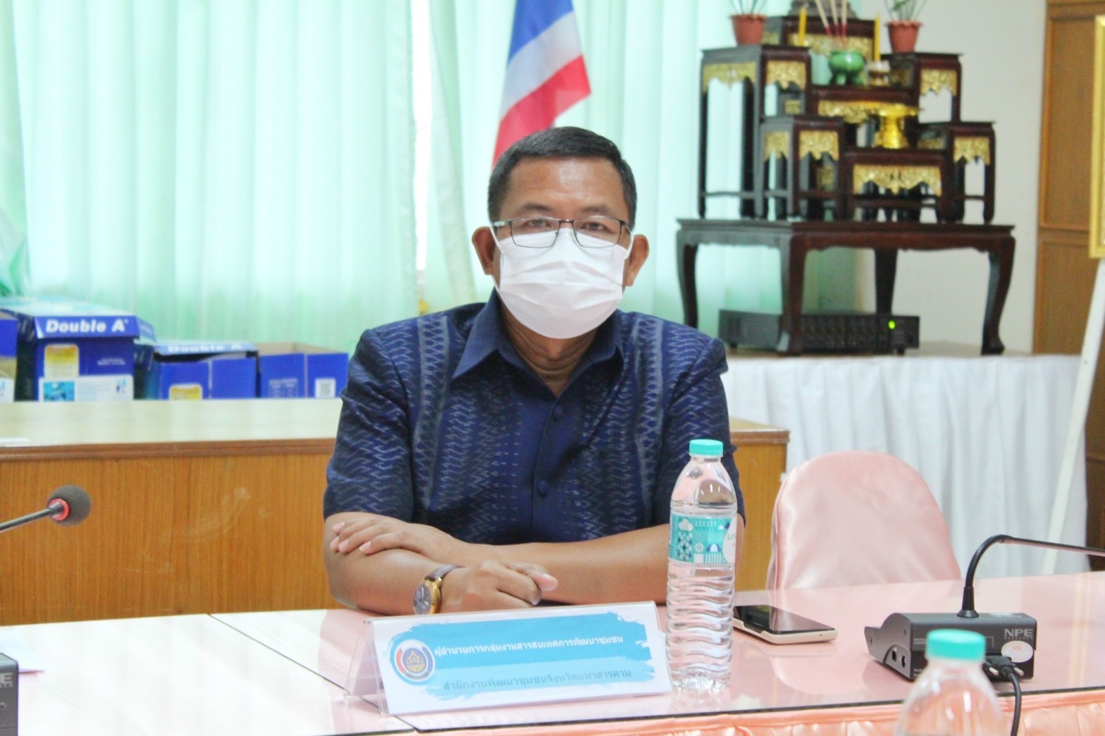 จังหวัดมหาสารคาม ร่วมประชุมเชิงปฏิบัติการเพื่อซักซ้อมแนวทางการขับเคลื่อน ศูนย์อำนวยการขจัดความยากจนและพัฒนาคนทุกช่วงวัยอย่างยั่งยืน ตามหลักปรัชญาของเศรษฐกิจพอเพียง (ศจพ.) ในระดับพื้นที่ ปีงบประมาณ พ.ศ. 2565 (ภาคตะวันออกเฉียงเหนือ)