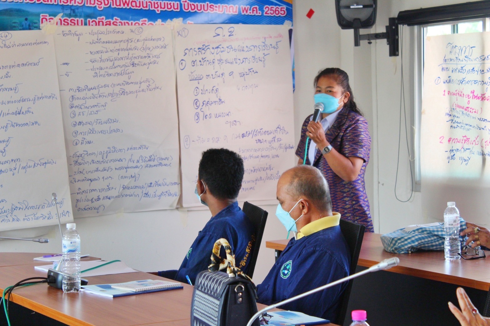 พช.มหาสารคาม ดำเนินโครงการจัดการความรู้งานพัฒนาชุมชน ประจำปีงบประมาณ พ.ศ. 2565 กิจกรรม เวทีสร้างเครือข่ายนักจัดการความรู้