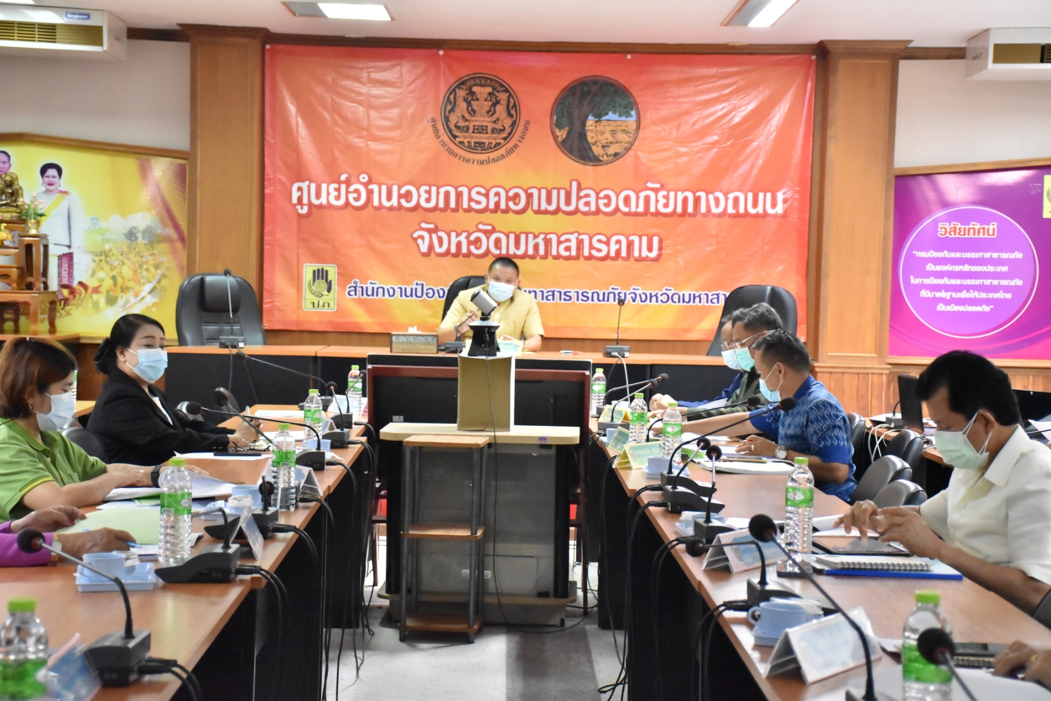 ⚡️⚡️ คณะอนุกรรมการบริหารกองทุนพัฒนาบทบาทสตรีระดับจังหวัดมหาสารคาม จัดประชุมครั้งที่ 3/2565
