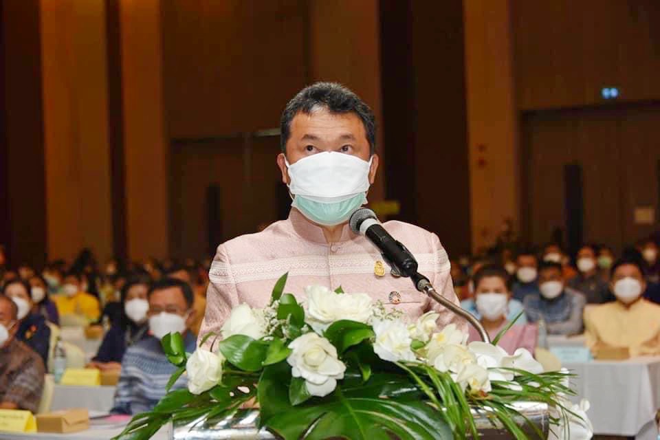 จังหวัดมหาสารคาม ร่วมประชุมเชิงปฏิบัติการเพื่อซักซ้อมแนวทางการขับเคลื่อน ศูนย์อำนวยการขจัดความยากจนและพัฒนาคนทุกช่วงวัยอย่างยั่งยืน ตามหลักปรัชญาของเศรษฐกิจพอเพียง (ศจพ.) ในระดับพื้นที่ ปีงบประมาณ พ.ศ. 2565 (ภาคตะวันออกเฉียงเหนือ)