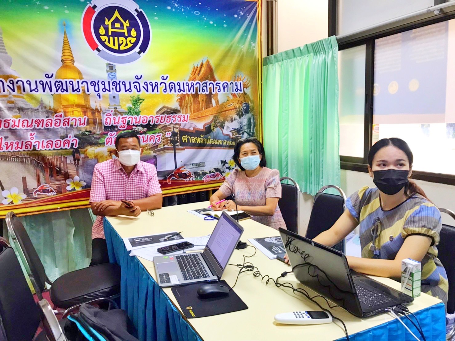 พช.มหาสารคาม เข้าร่วมอบรมโครงการสร้างองค์กรแห่งการเรียนรู้ สู่พัฒนาชุมชนแห่งการเรียนรู้ ผ่านระบบออนไลน์( Zoom Cloud Meeting )