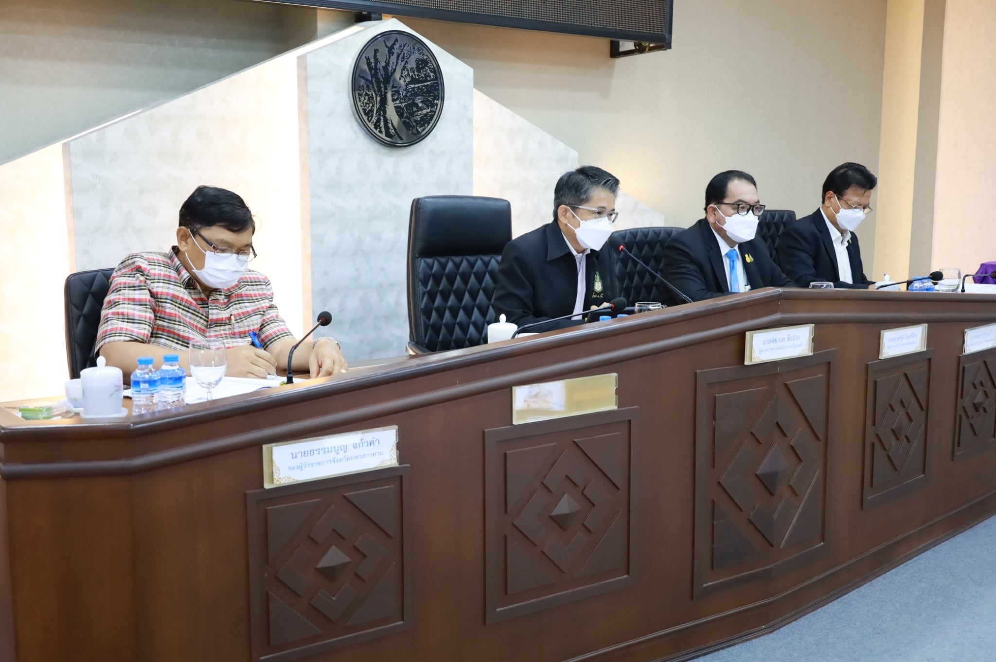 พช.มหาสารคาม ร่วมประชุมการตรวจราชการตามแผนการตรวจราชการแบบบูรณาการของคณะผู้ตรวจราชการ เขตตรวจราชการที่ 12 ประจำปีงบประมาณ พ.ศ. 2565